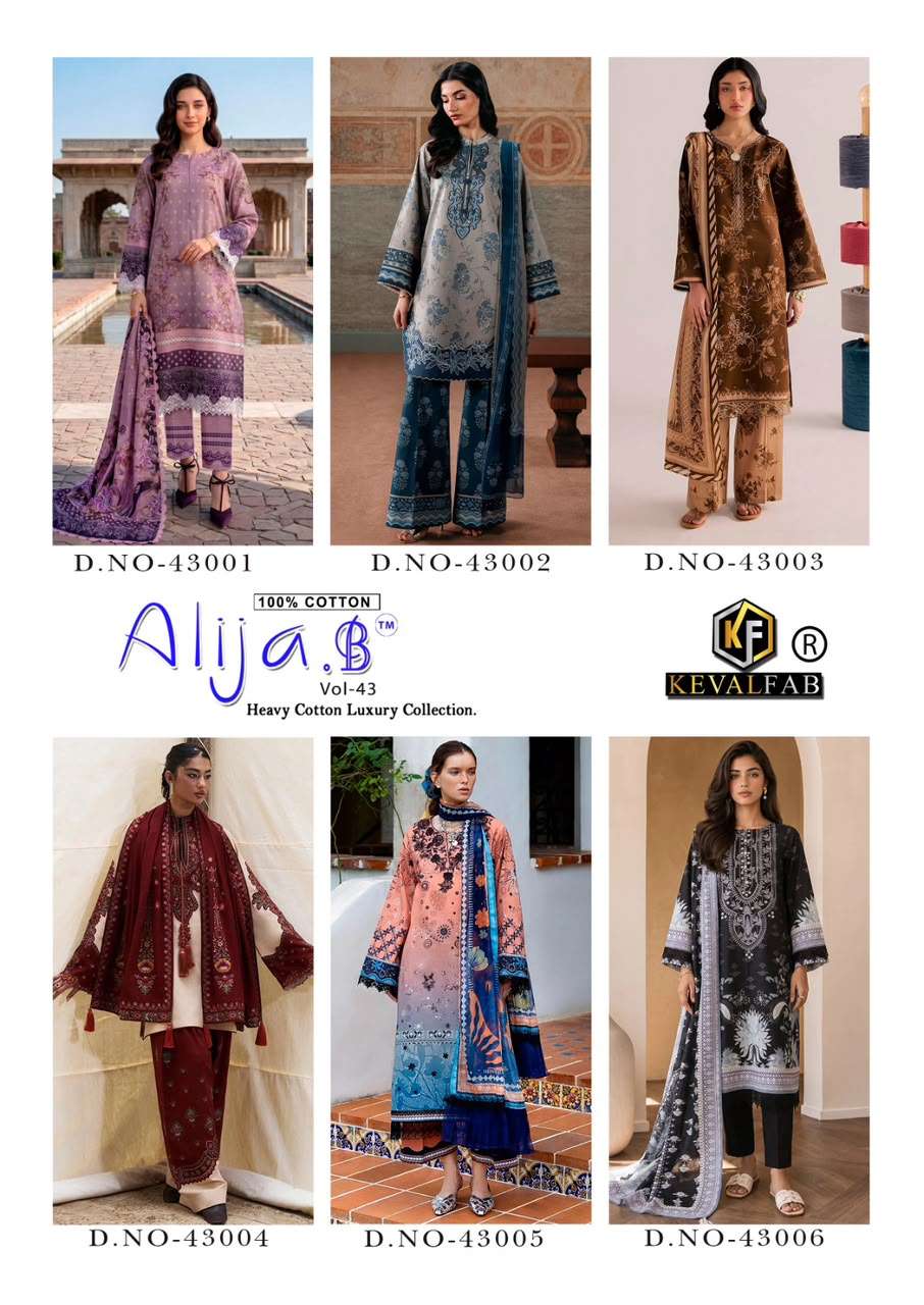 ALIJA .B VOL - 43 BY KEVAL FAB - 01 - 06