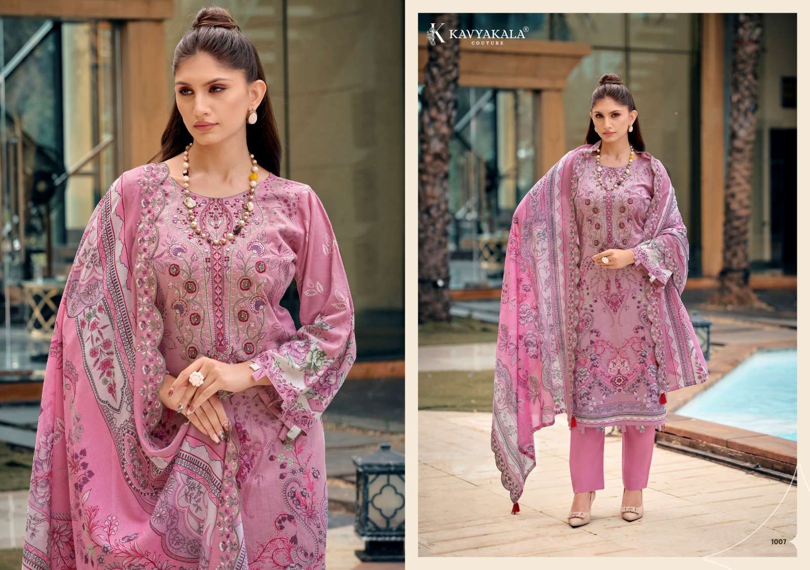 ANARKALI VOL - 27 BY KAVYA‎‎KALA - 07
