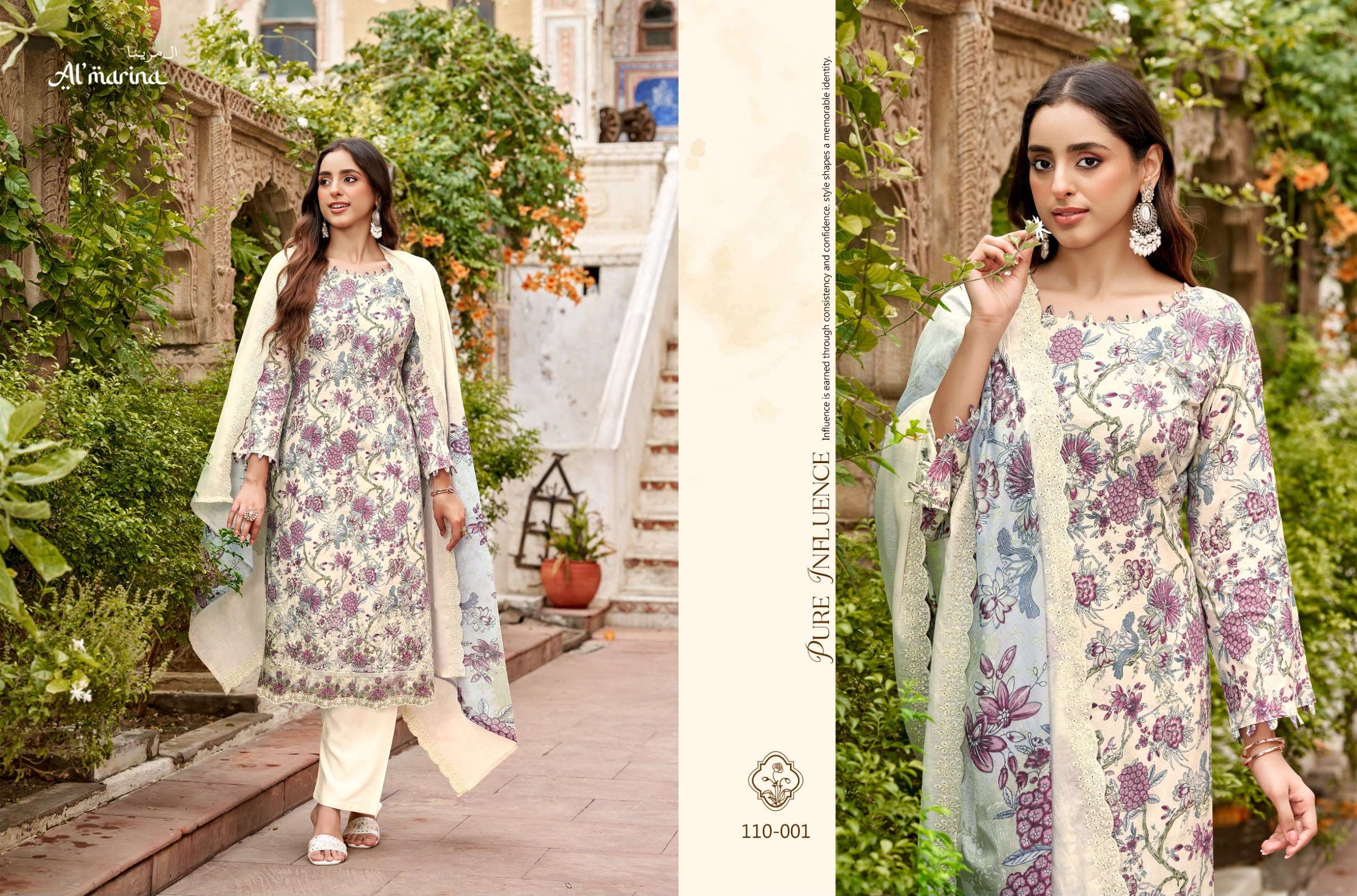 CHIKANKARI VOL - 06 BY ALMARINA - 01