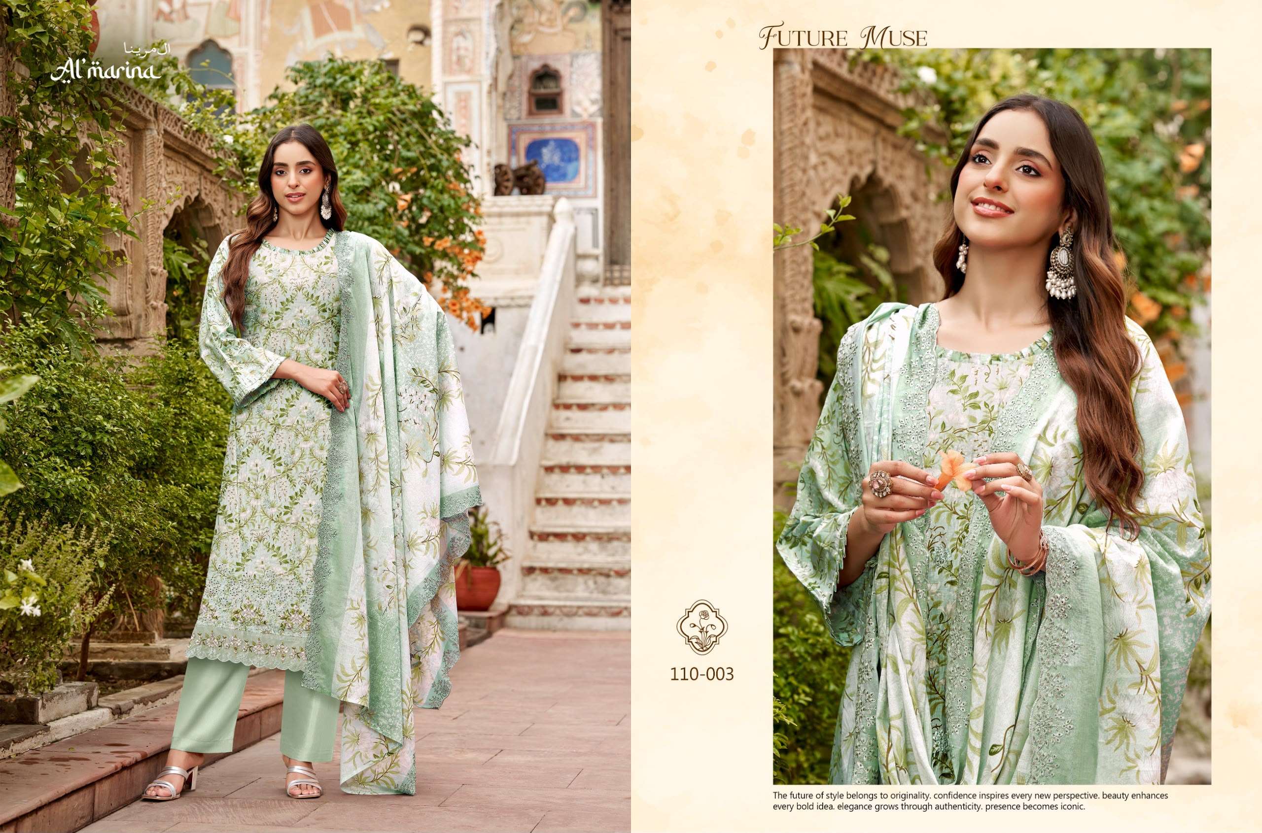 CHIKANKARI VOL - 06 BY ALMARINA - 03