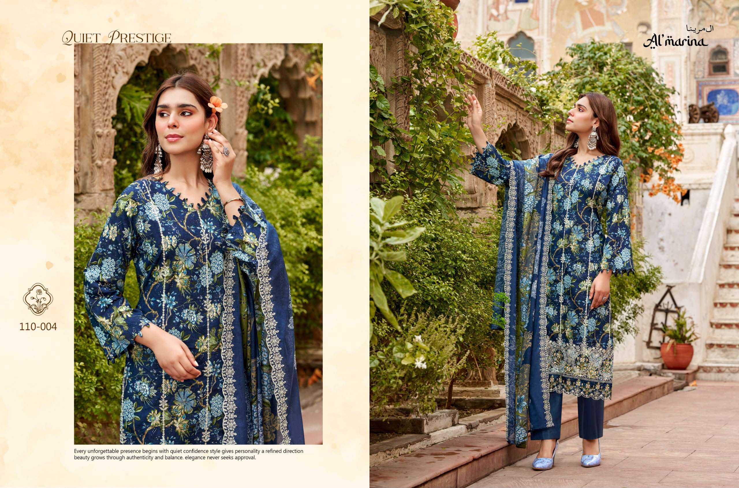 CHIKANKARI VOL - 06 BY ALMARINA - 04