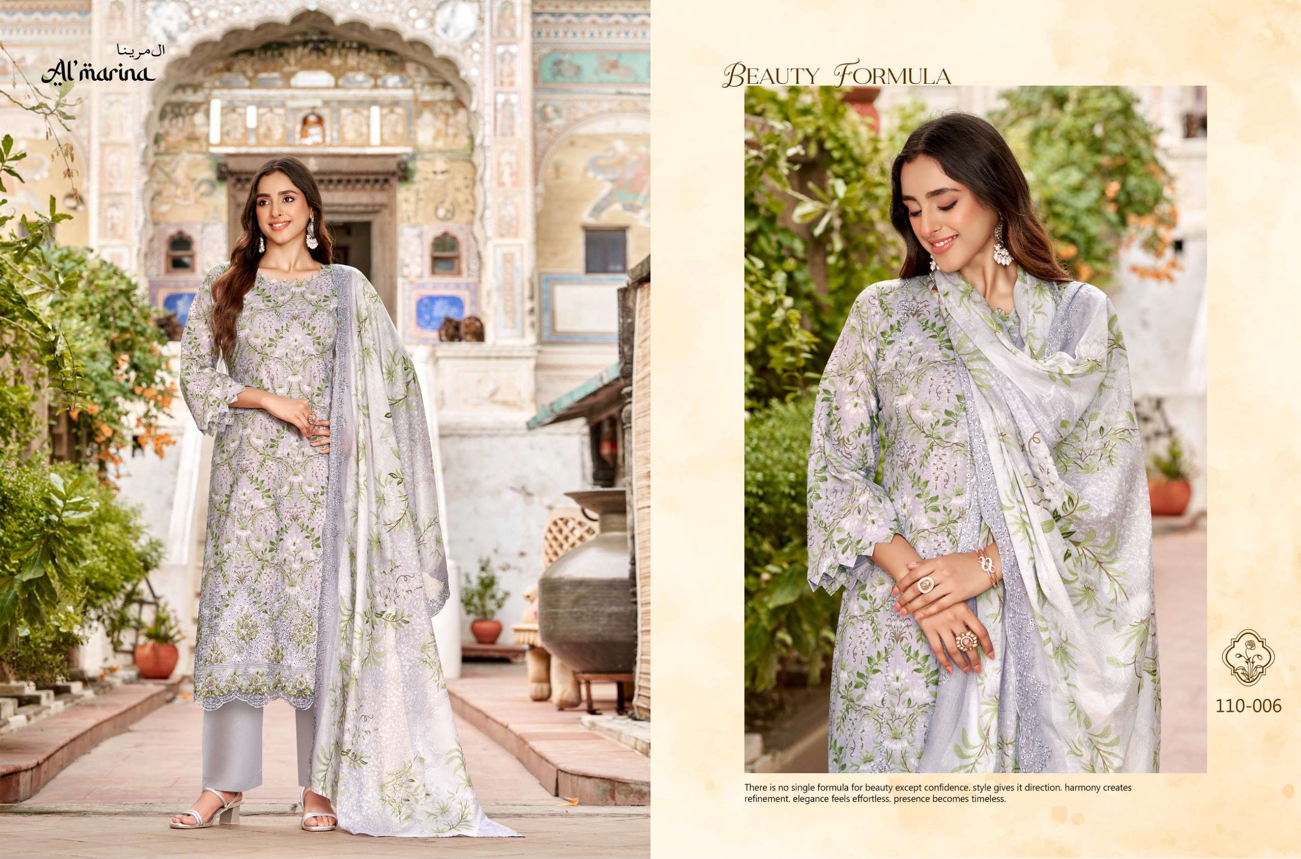 CHIKANKARI VOL - 06 BY ALMARINA - 06
