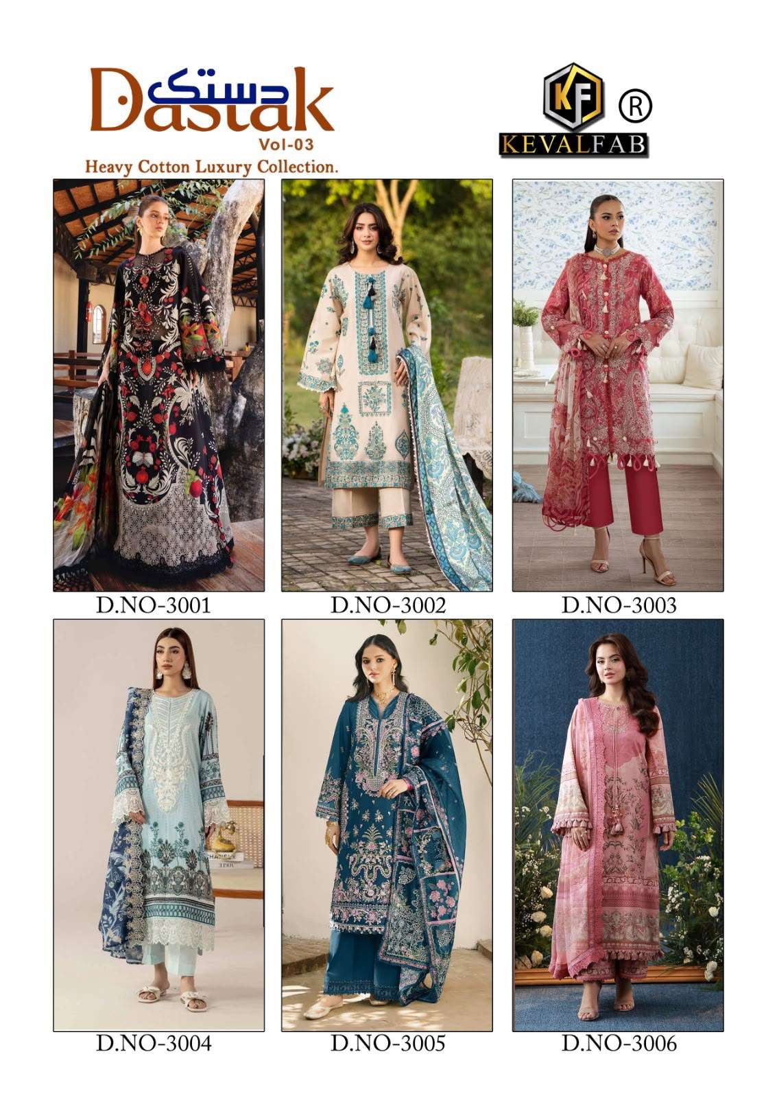 DASTAK VOL - 03 BY KEVAL FAB - 01 - 06