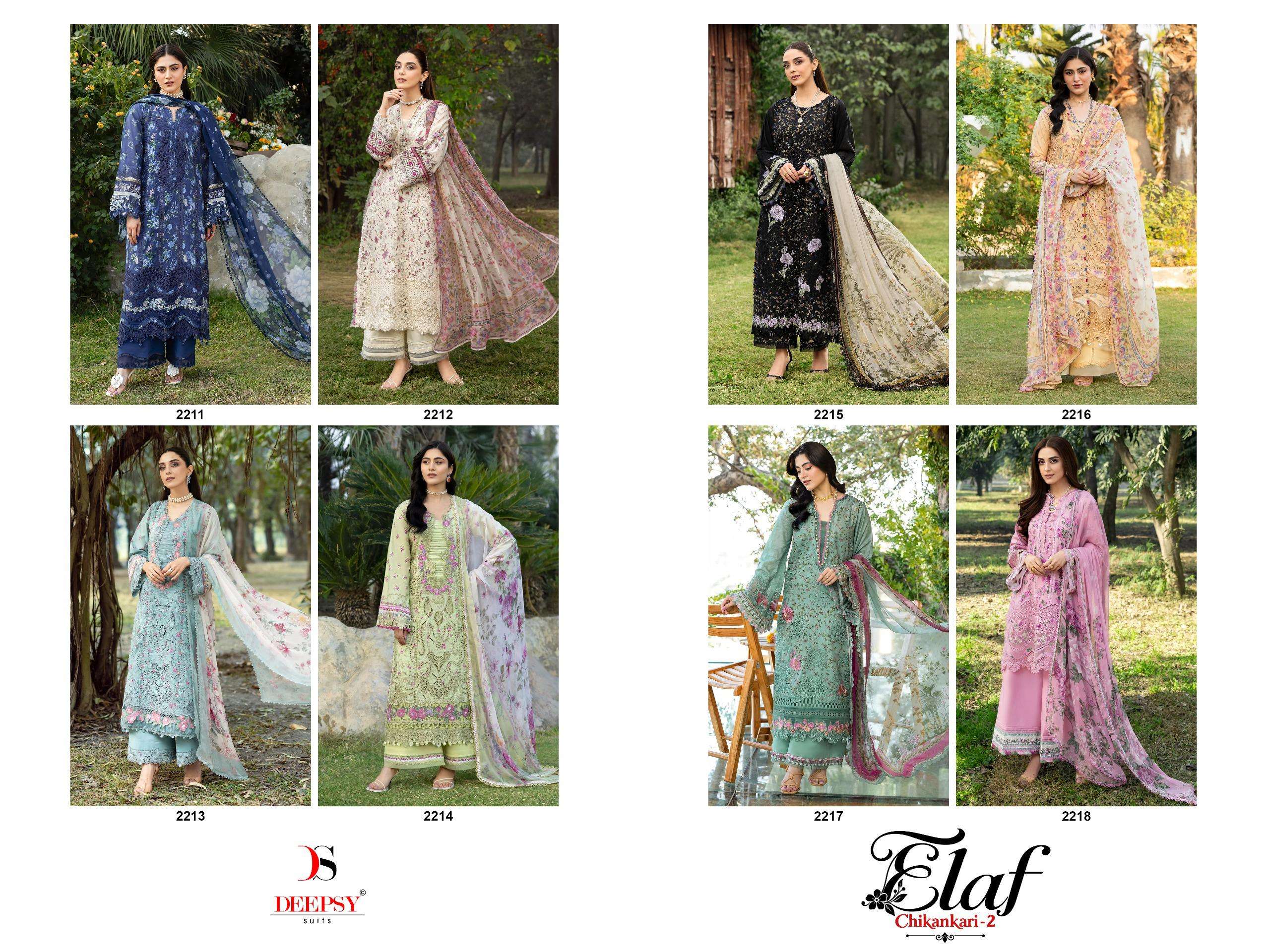 ELAF CHIKANKARI - 02 BY DEEPSY SUITS - 01 - 08 A