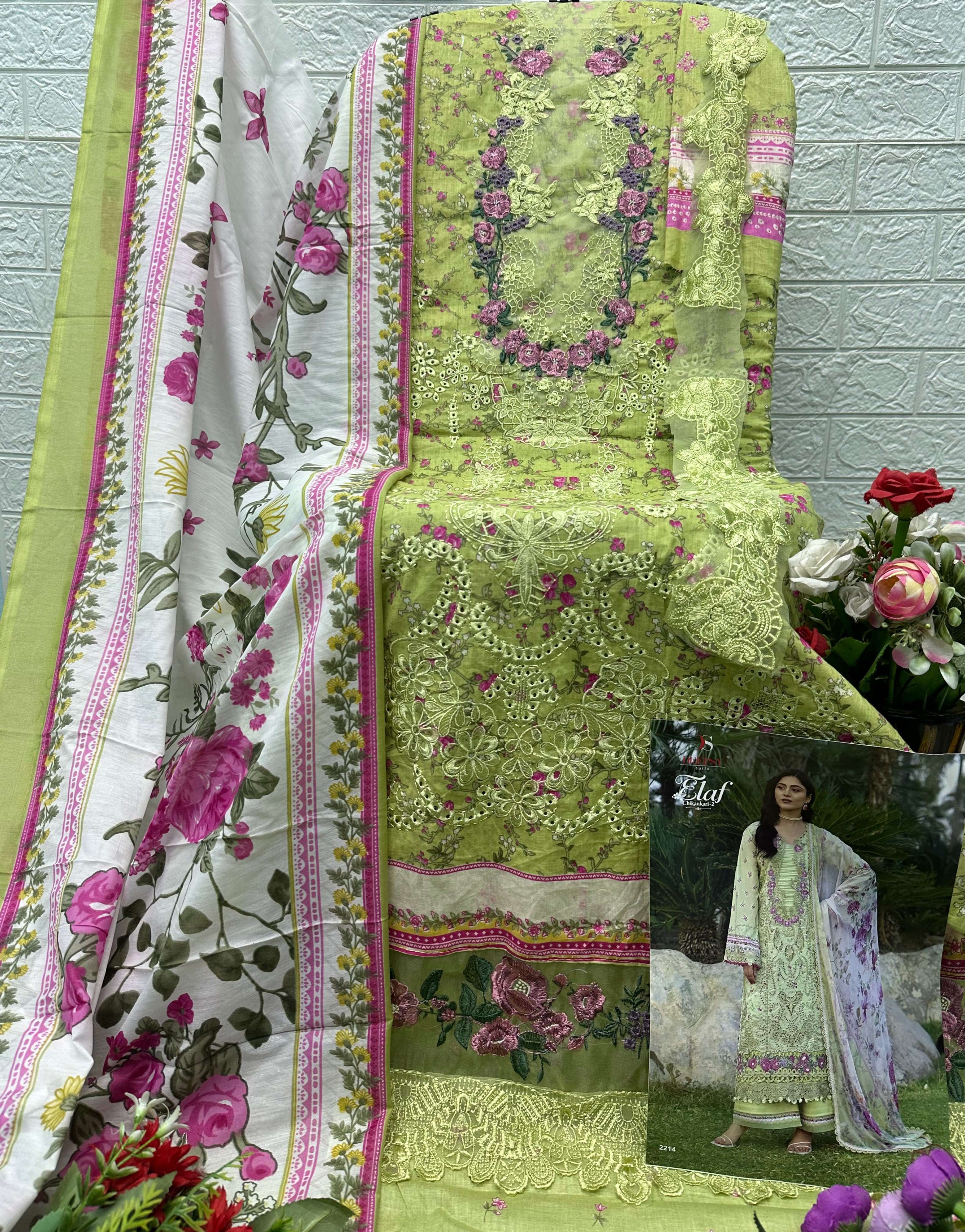 ELAF CHIKANKARI - 02 OPEN PICS BY DEEPSY SUITS - 04