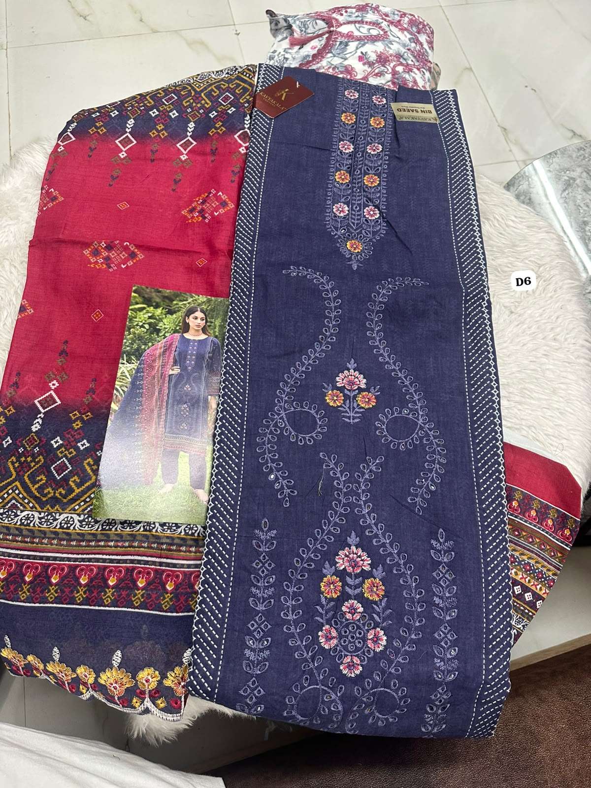 Falah Premium Cotton Collection Code - 50183 By Falah Designer Suits - 01 - 08