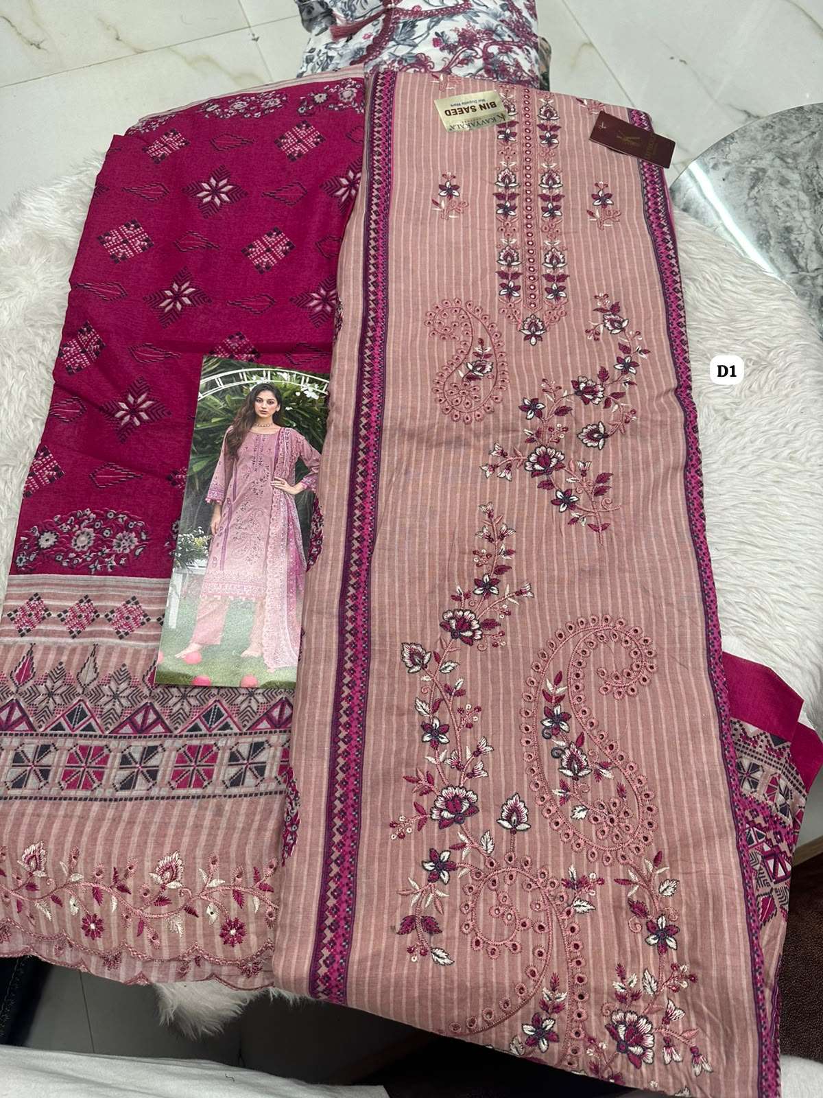 Falah Premium Cotton Collection Code - 50183 By Falah Designer Suits - 02