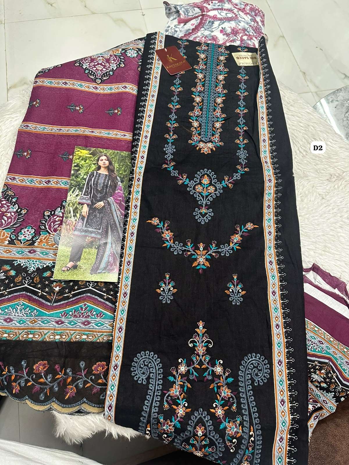 Falah Premium Cotton Collection Code - 50183 By Falah Designer Suits - 03