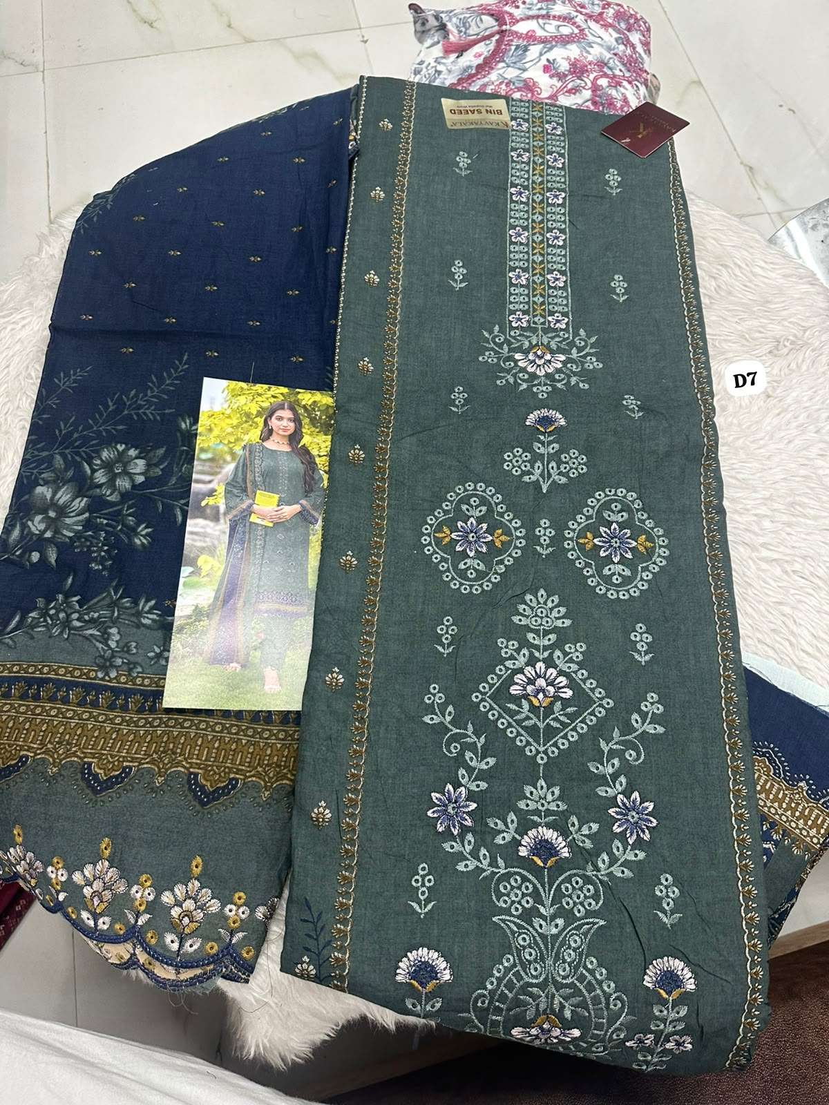 Falah Premium Cotton Collection Code - 50183 By Falah Designer Suits - 04