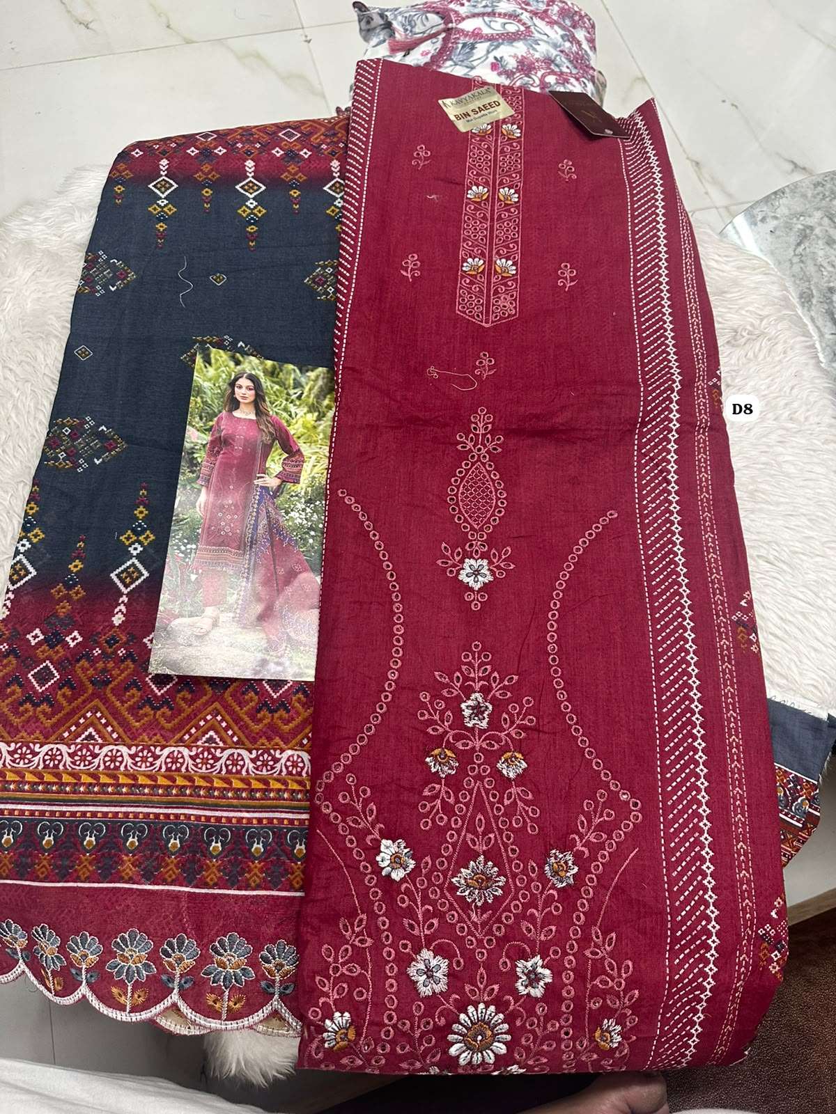 Falah Premium Cotton Collection Code - 50183 By Falah Designer Suits - 06