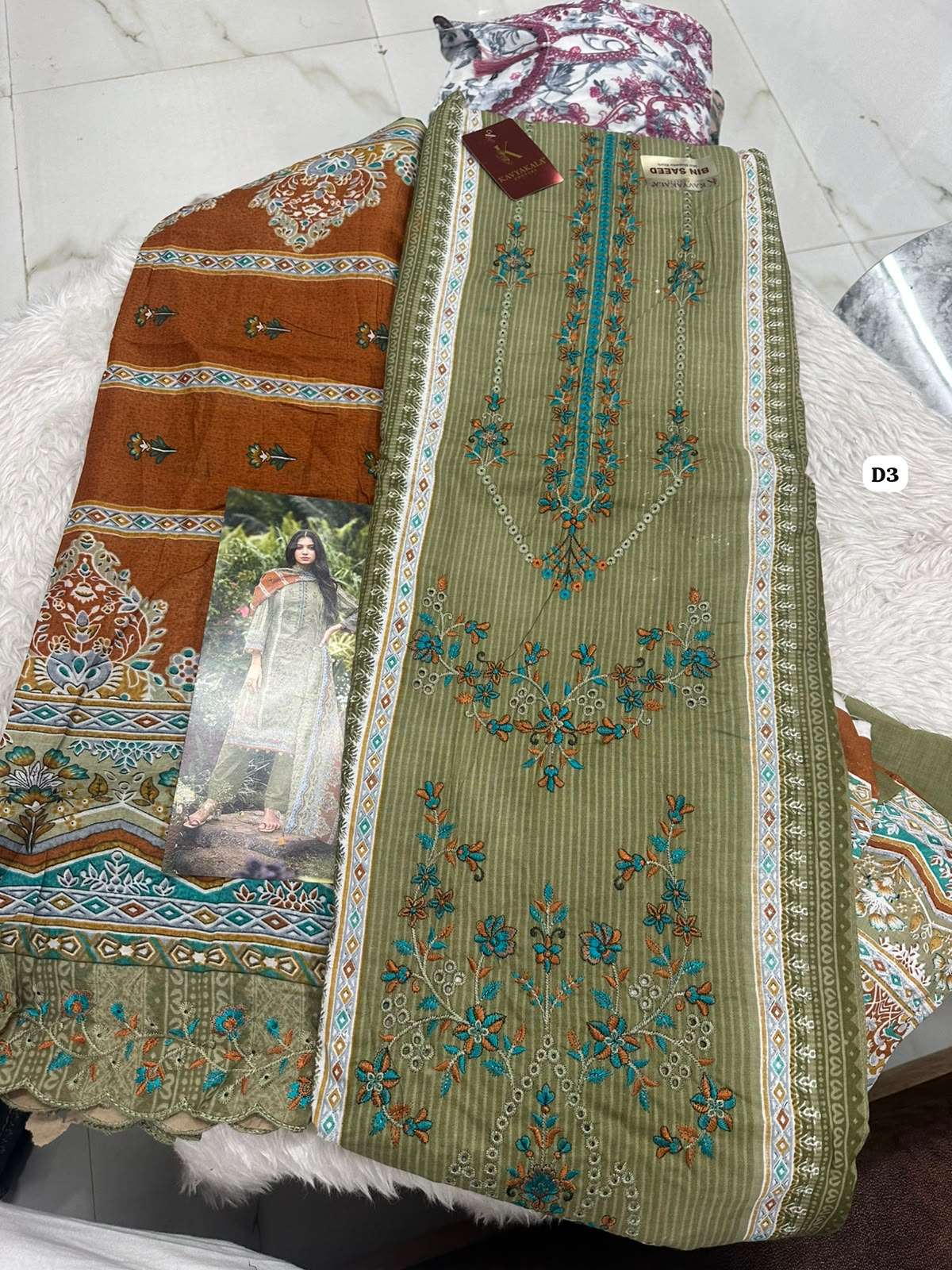 Falah Premium Cotton Collection Code - 50183 By Falah Designer Suits - 07