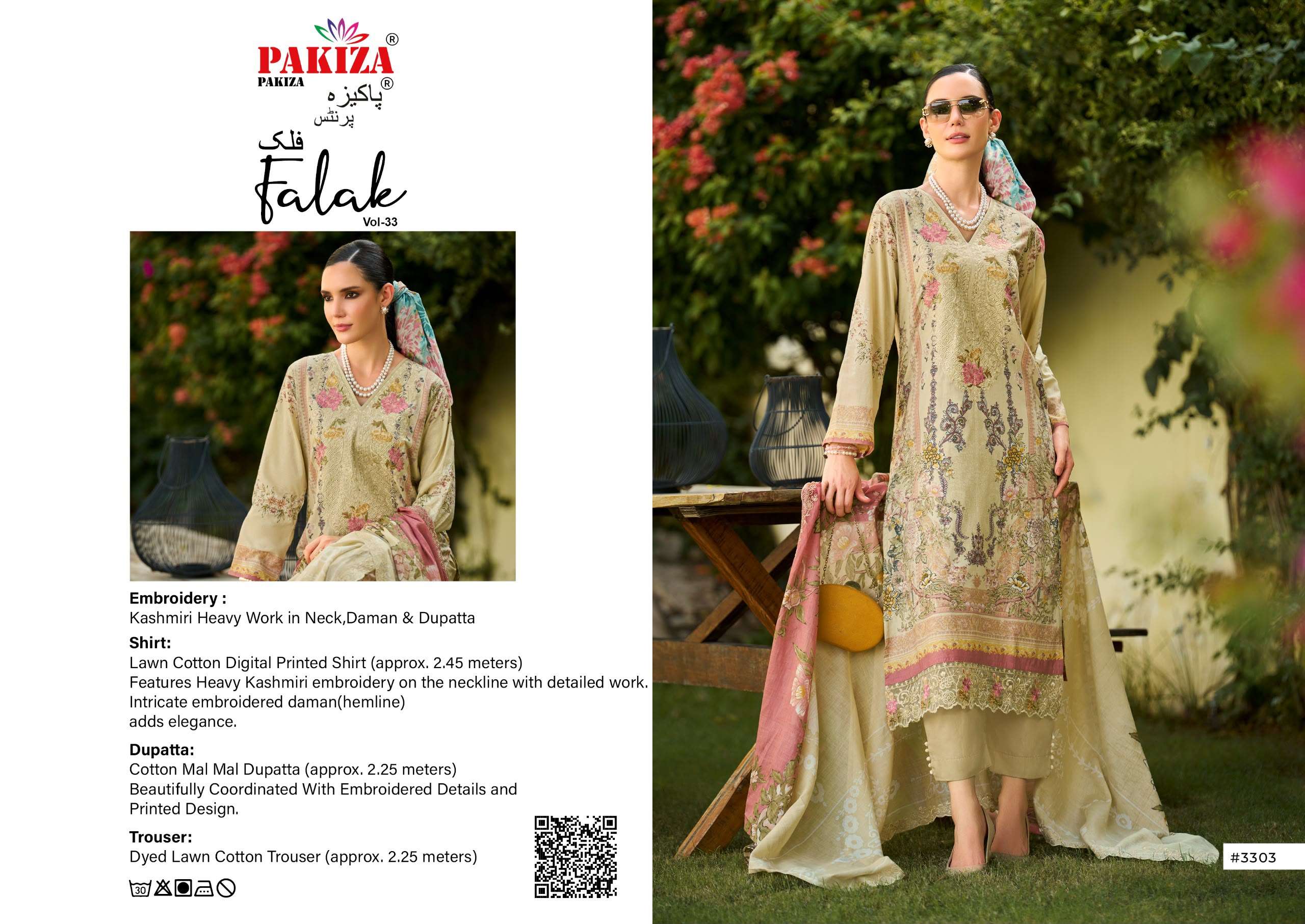 FALAK VOL - 33 BY PAKIZA PRINTS - 03