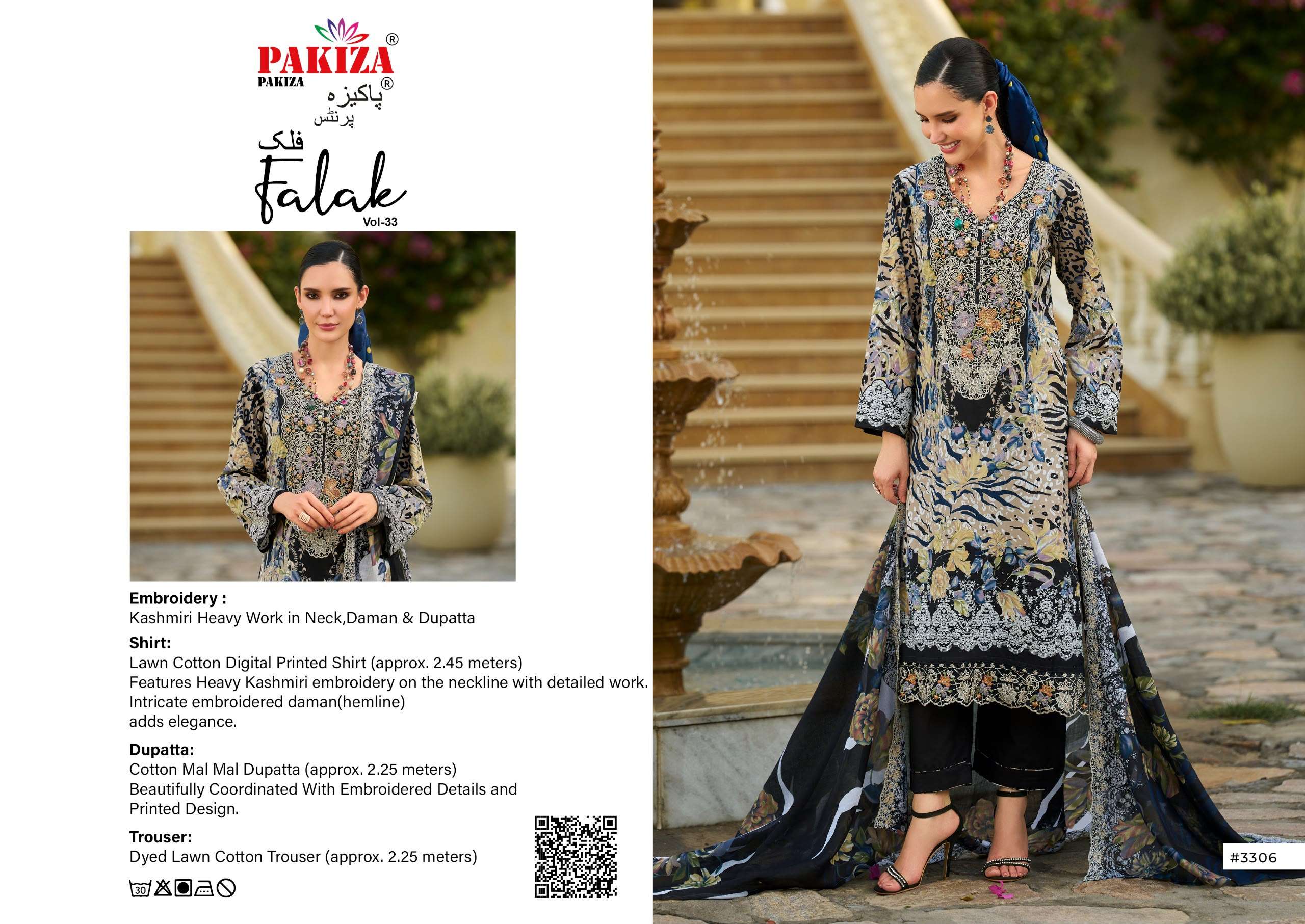FALAK VOL - 33 BY PAKIZA PRINTS - 06