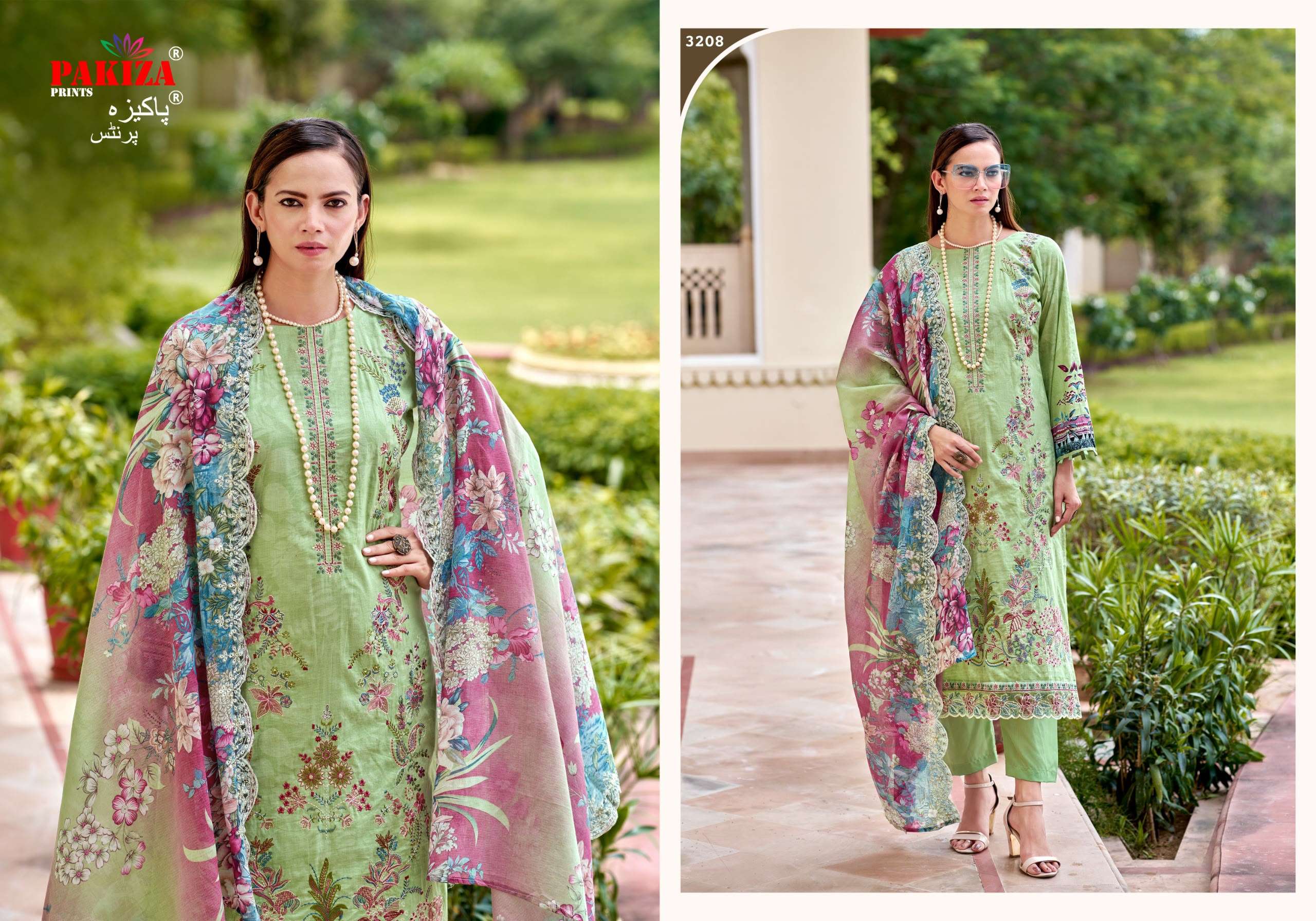 FARAH VOL - 32 BY PAKIZA PRINTS - 08