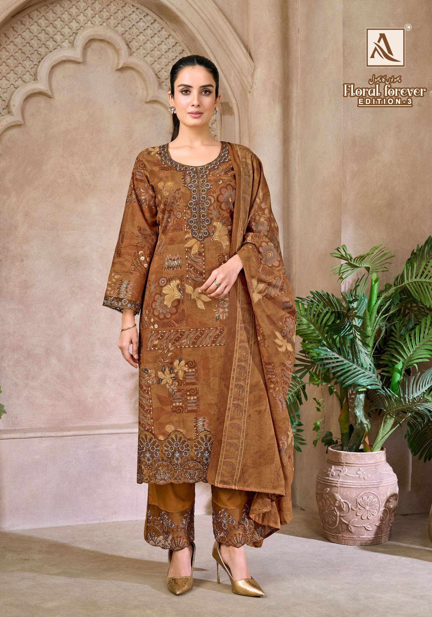 FLORAL FOREVER EDITION - 03 BY ALOK - 01