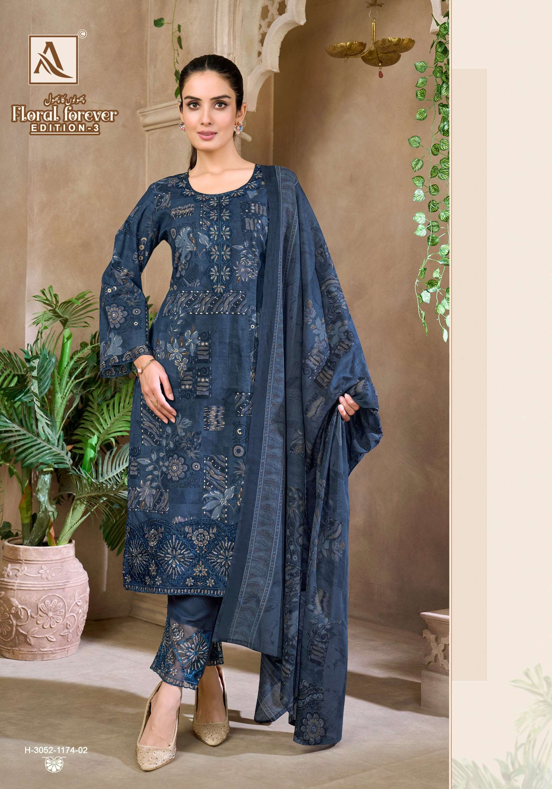 FLORAL FOREVER EDITION - 03 BY ALOK - 02