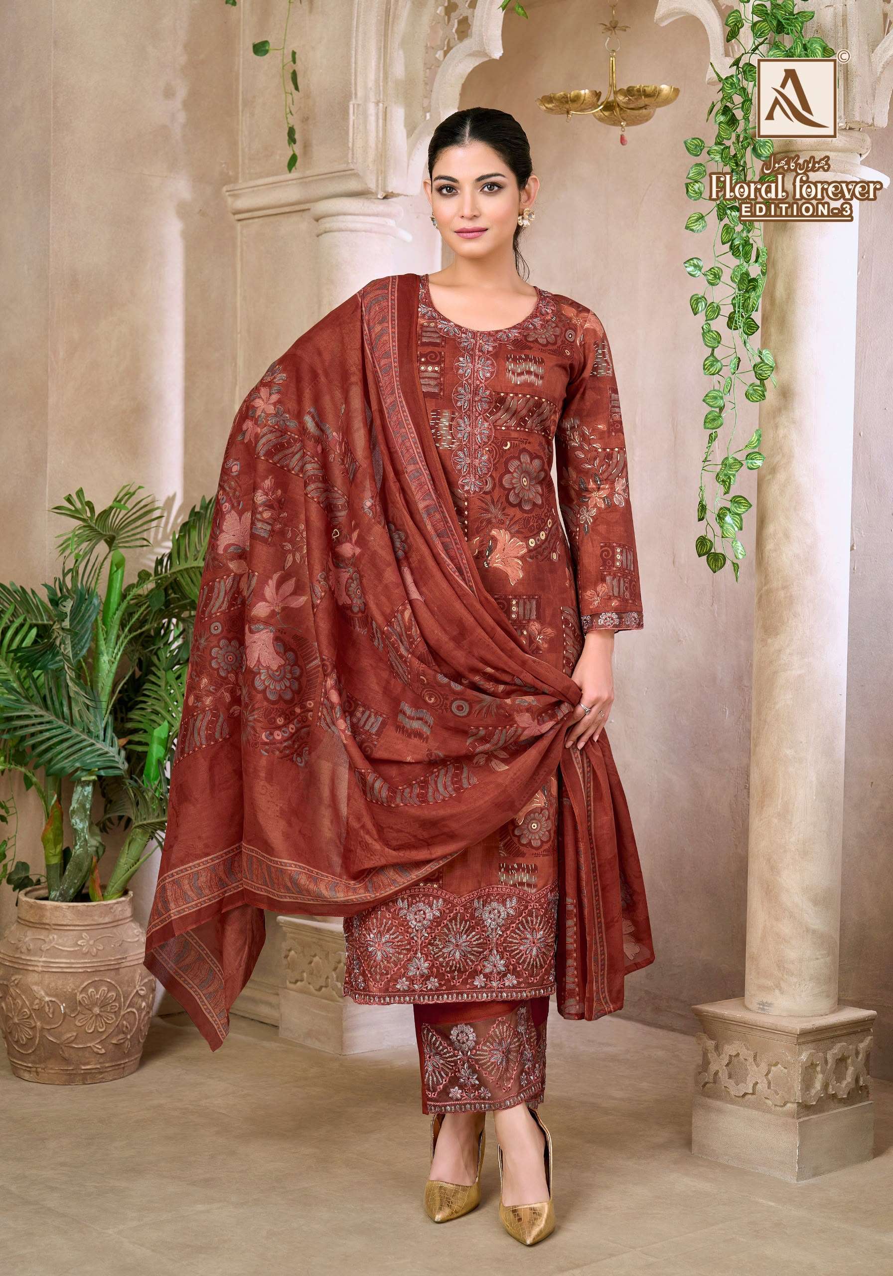 FLORAL FOREVER EDITION - 03 BY ALOK - 03