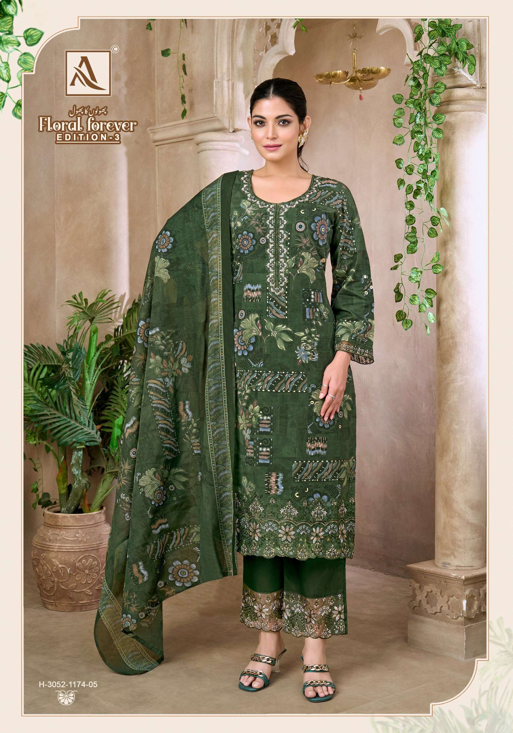 FLORAL FOREVER EDITION - 03 BY ALOK - 05