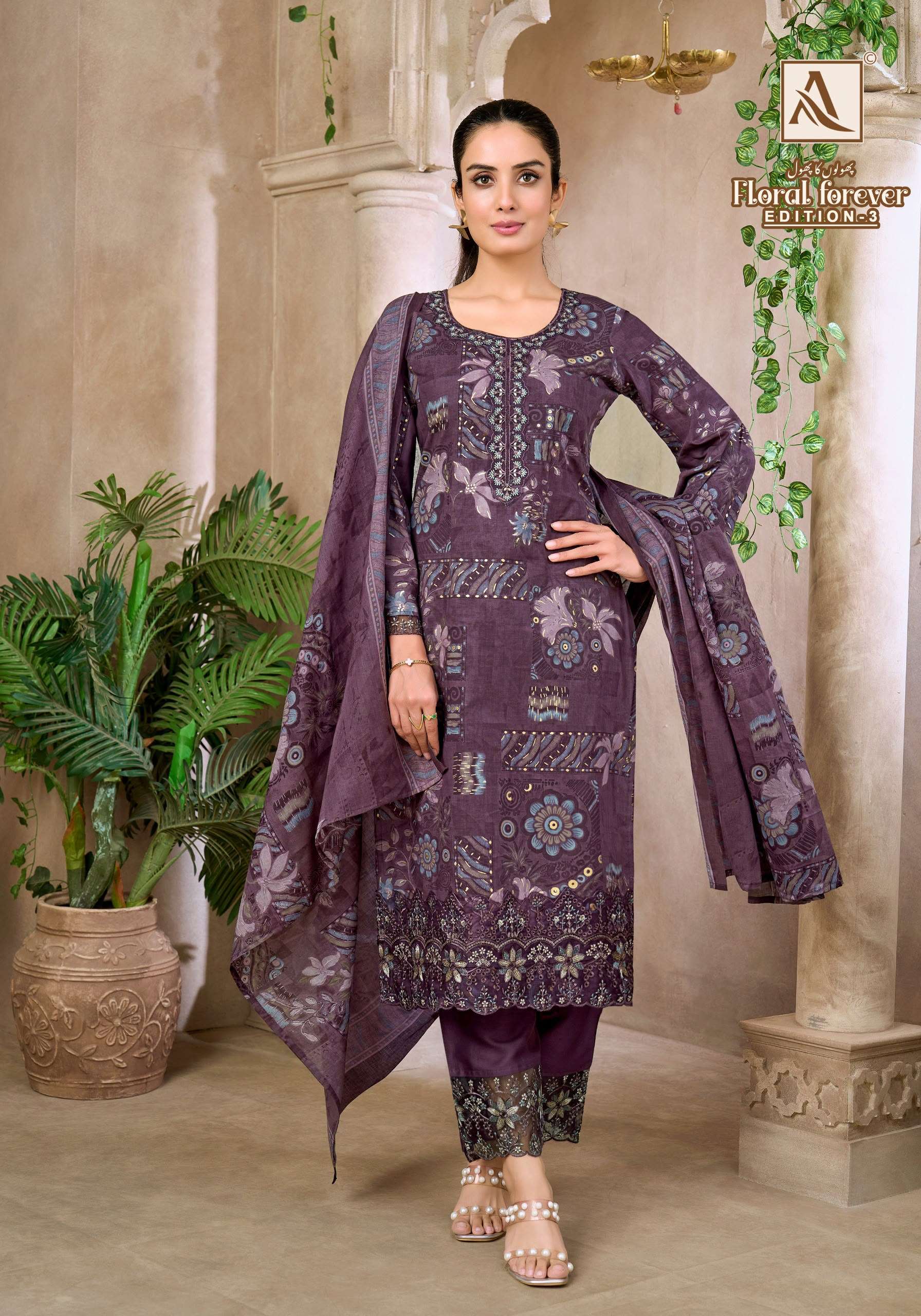FLORAL FOREVER EDITION - 03 BY ALOK - 06