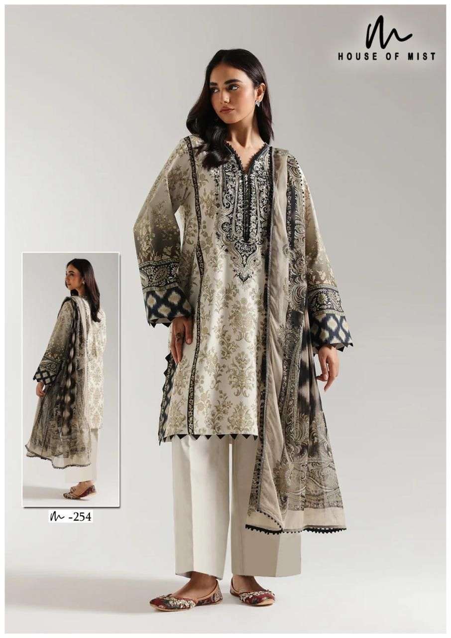 GHAZAL COTTON COLLECTION VOL - 26 BY HOUSE OF MIST - 04
