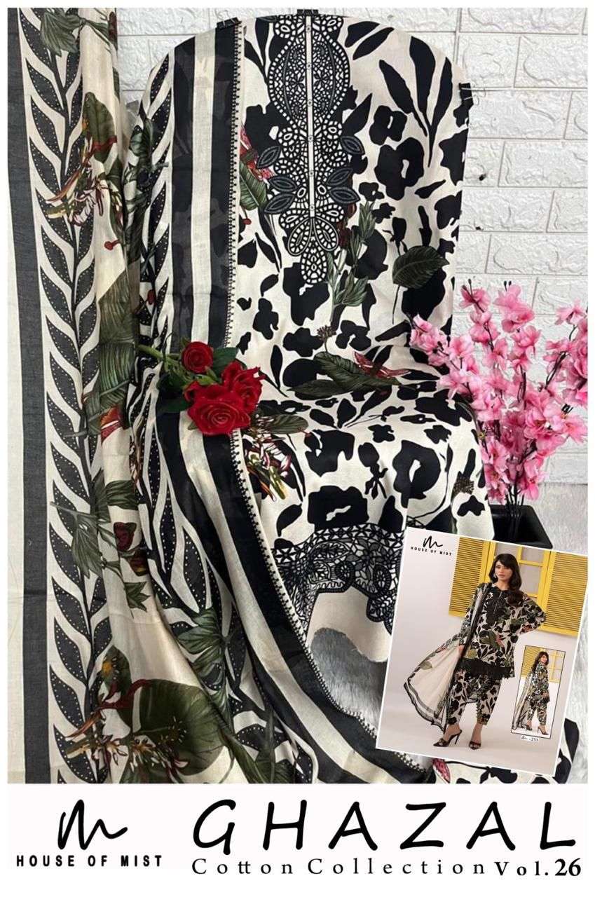 GHAZAL COTTON COLLECTION VOL - 26 BY HOUSE OF MIST - 09