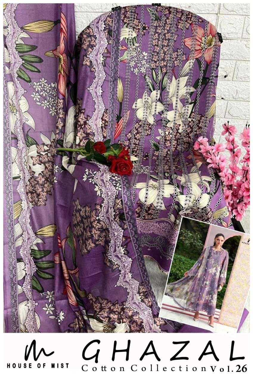 GHAZAL COTTON COLLECTION VOL - 26 BY HOUSE OF MIST - 12