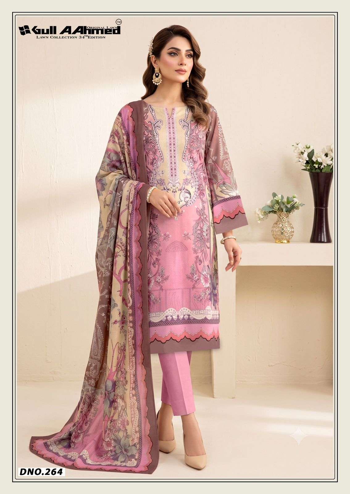 GULLAAHMED VOL - 34 BY GULLAAHMED - 02