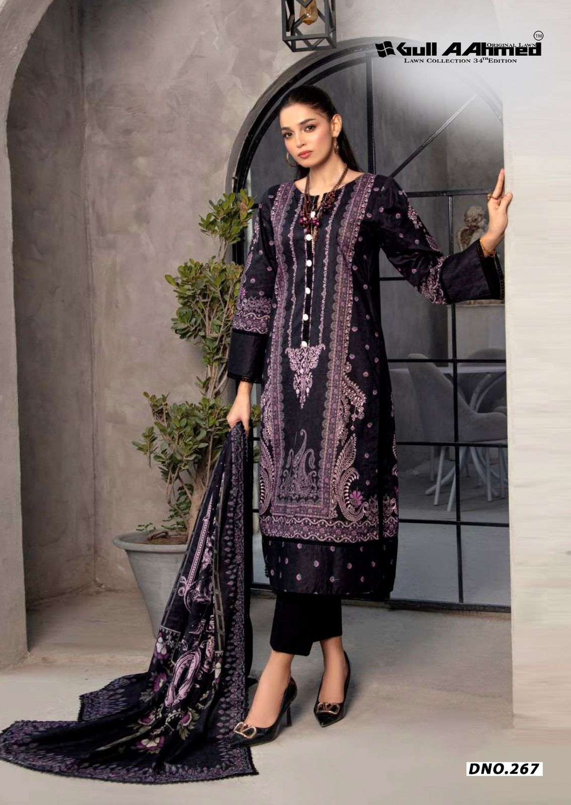 GULLAAHMED VOL - 34 BY GULLAAHMED - 05