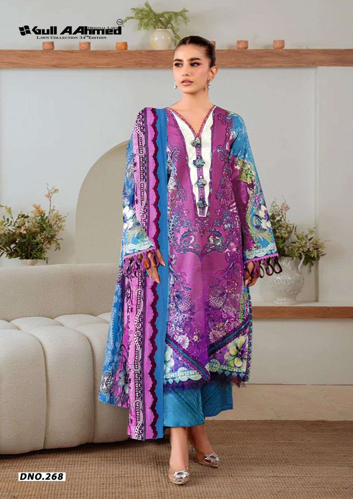 GULLAAHMED VOL - 34 BY GULLAAHMED - 06