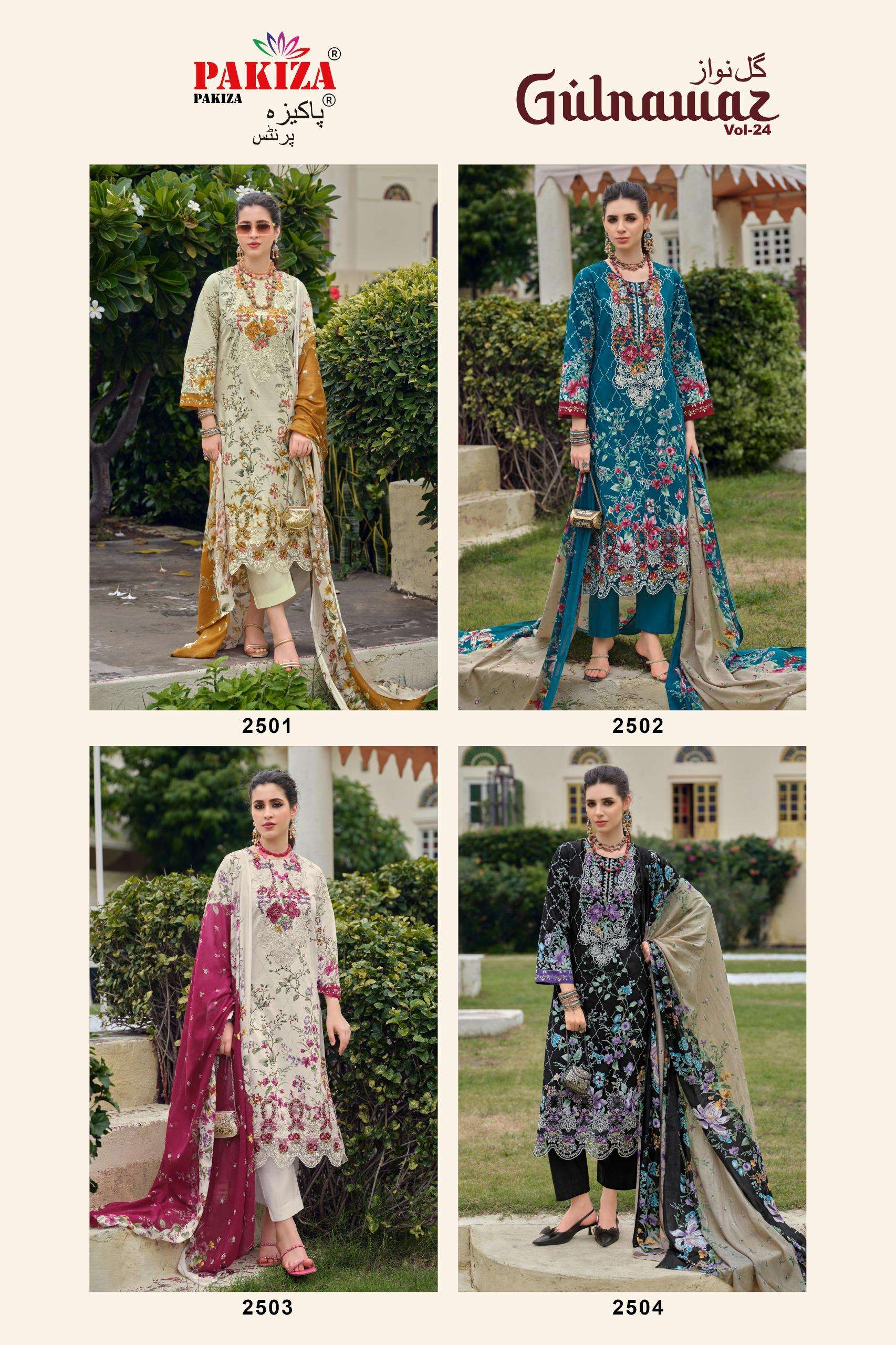 GULNAWAZ VOL - 25 BY PAKIZA PRINTS - 01 - 04