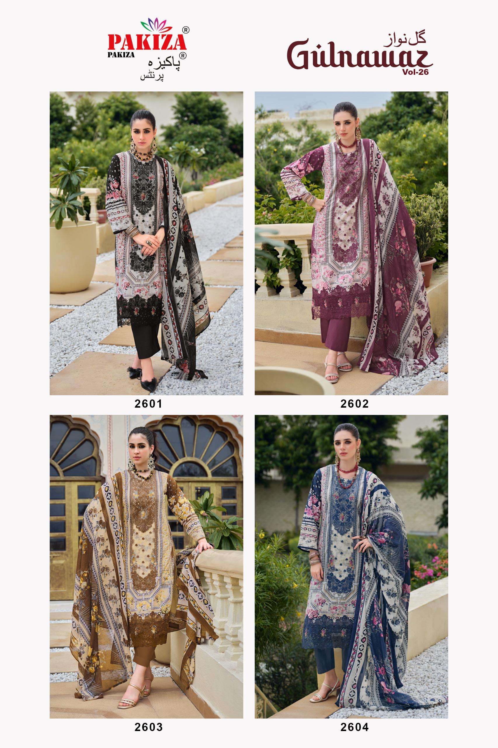 GULNAWAZ VOL - 26 BY PAKIZA PRINTS - 01 - 04