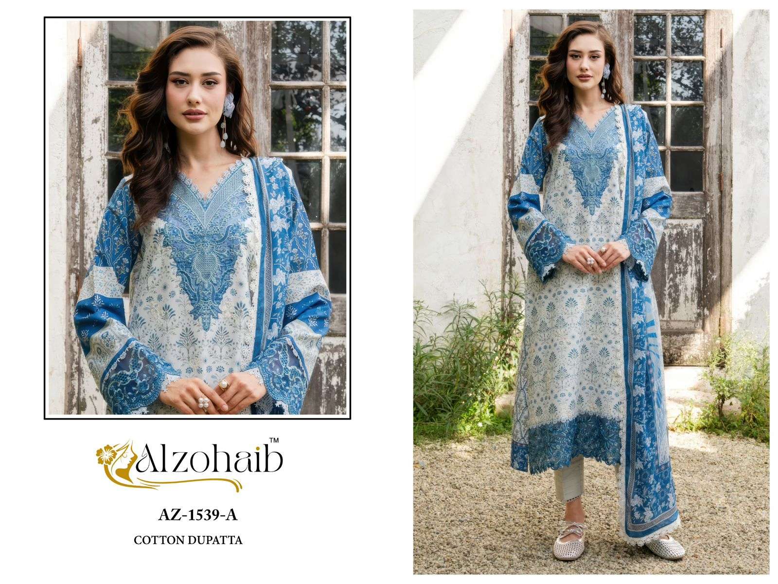 INNAYA VOL - 01 BY AL ZOHAIB - 01