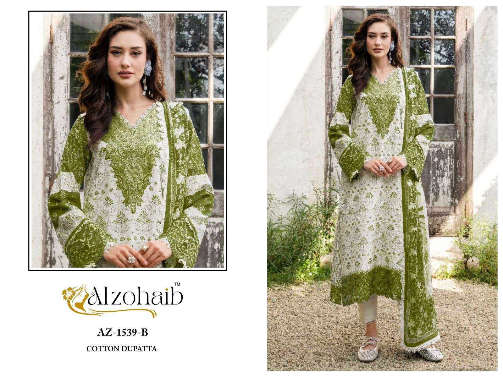 INNAYA VOL - 01 BY AL ZOHAIB - 02