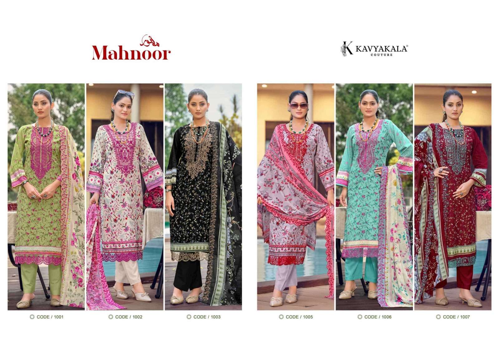 MAHNOOR OPEN & MODEL PICS BY KAVYA‎‎KALA - 01 - 06