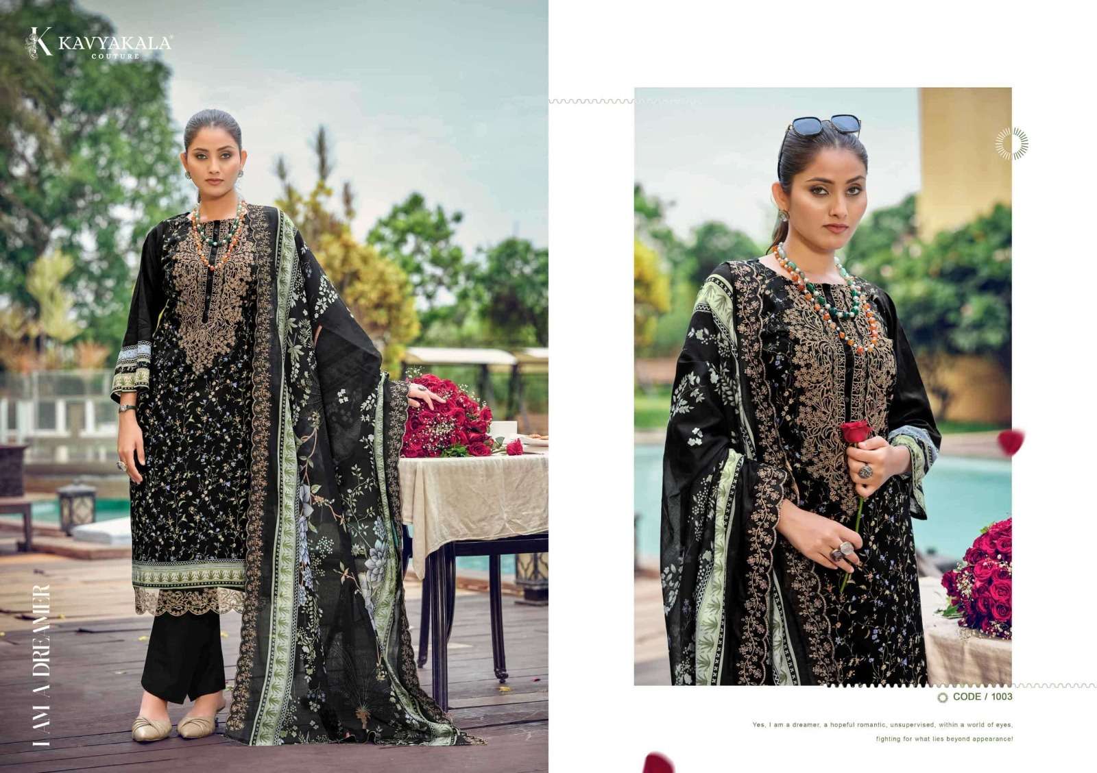 MAHNOOR OPEN & MODEL PICS BY KAVYA‎‎KALA - 03