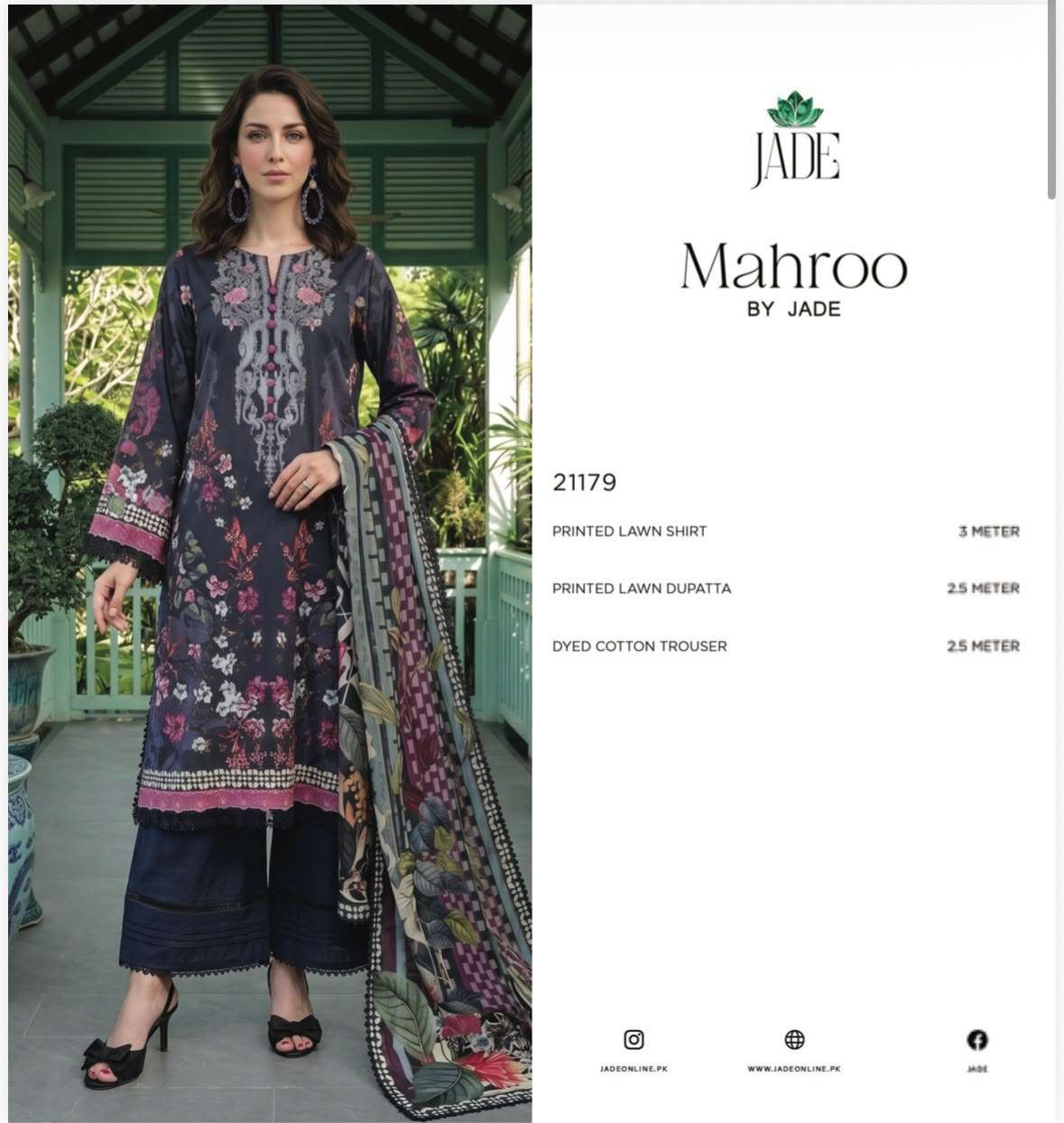MAHROO PRINTED LAWN COLLECTION BY JADE - 05