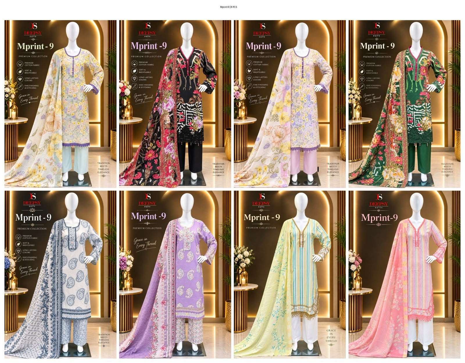 MARIA B MPRINT - 09 READY TO WEAR COLLECTION BY DEEPSY SUITS - 01 - 08 B