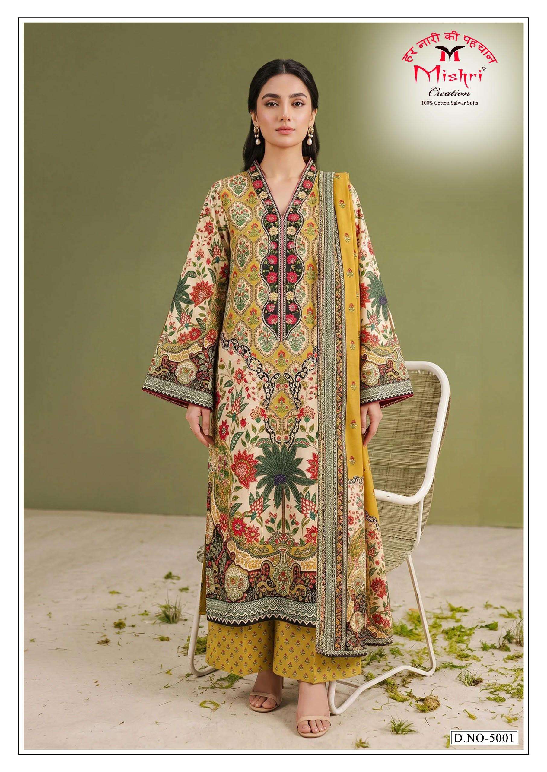 MAUSUMMERY HEAVY COTTON PLAZO COLLECTION VOL - 05 BY MISHRI - 01