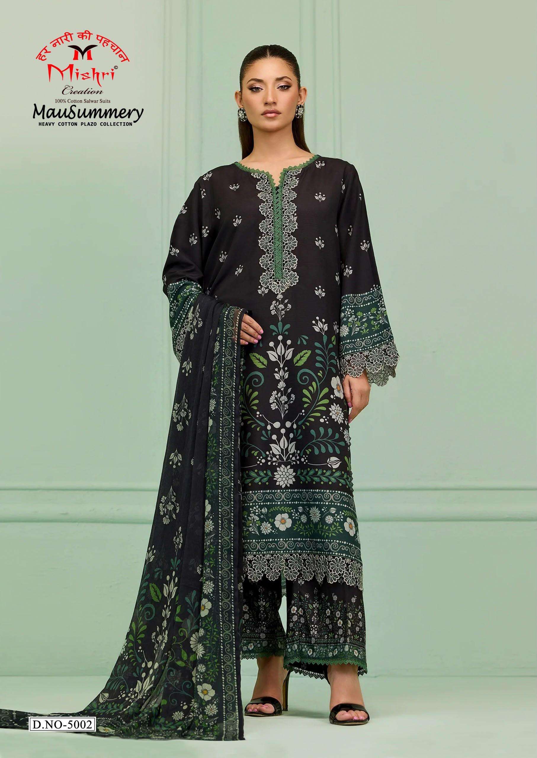 MAUSUMMERY HEAVY COTTON PLAZO COLLECTION VOL - 05 BY MISHRI - 02