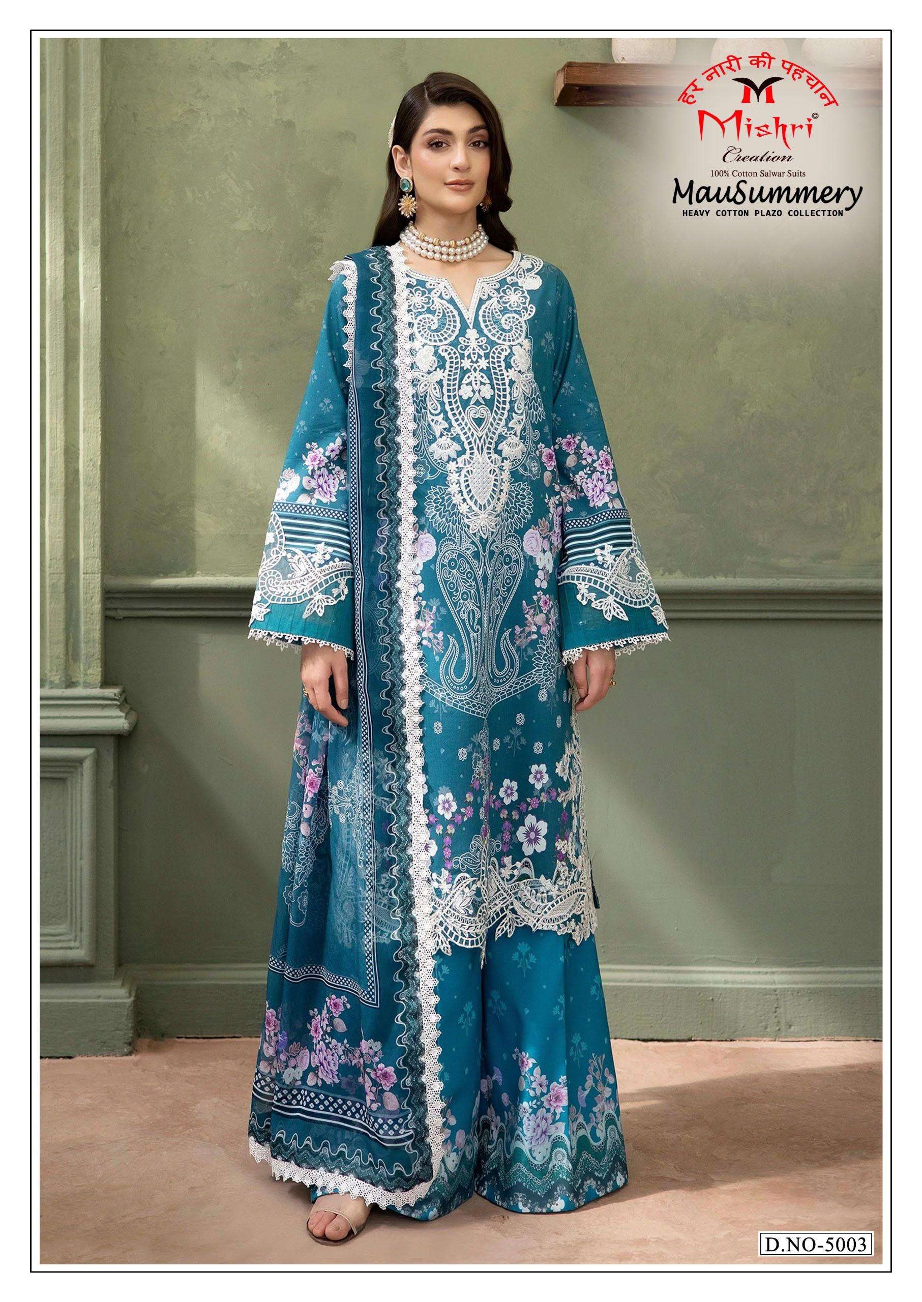 MAUSUMMERY HEAVY COTTON PLAZO COLLECTION VOL - 05 BY MISHRI - 03