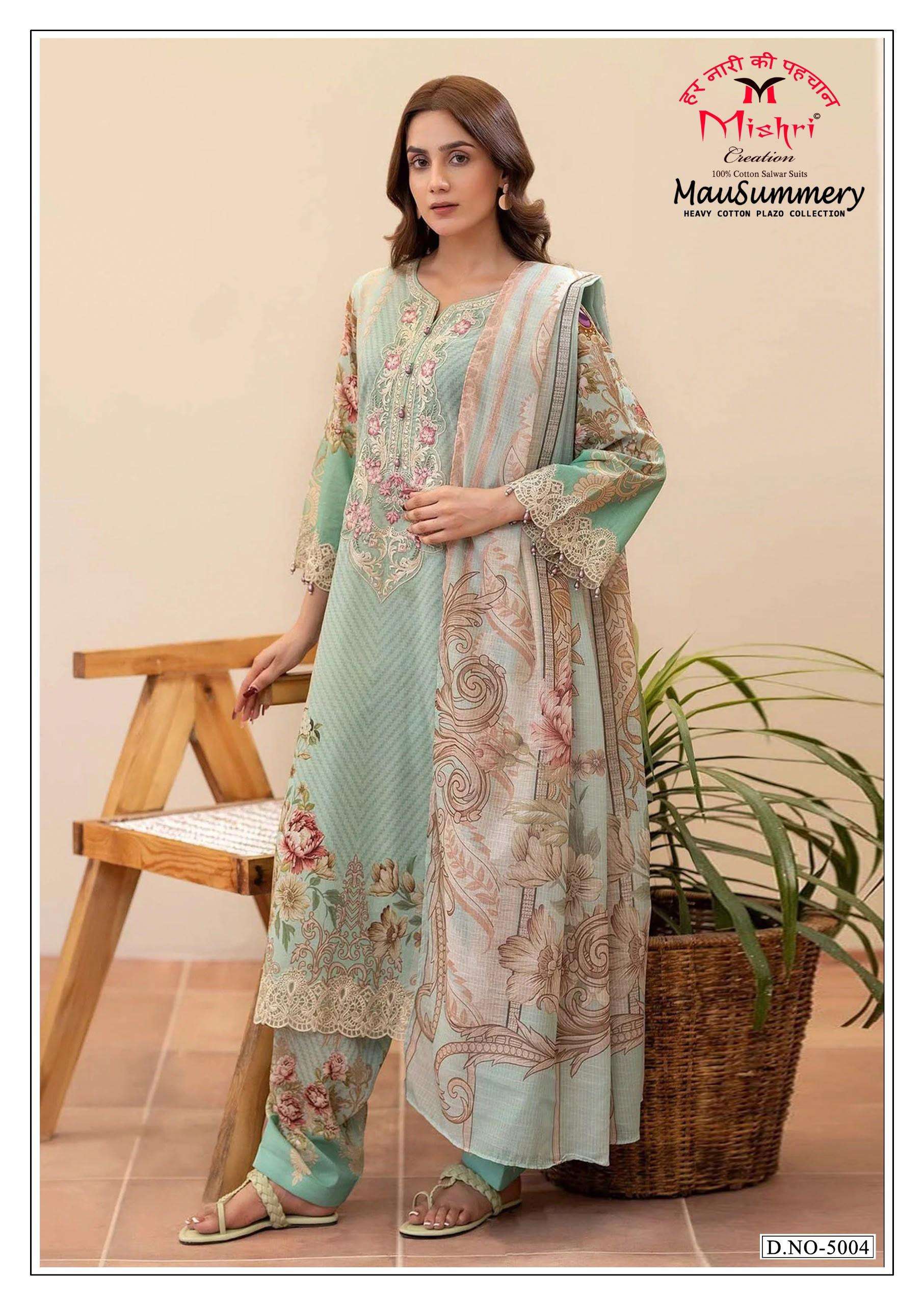 MAUSUMMERY HEAVY COTTON PLAZO COLLECTION VOL - 05 BY MISHRI - 04