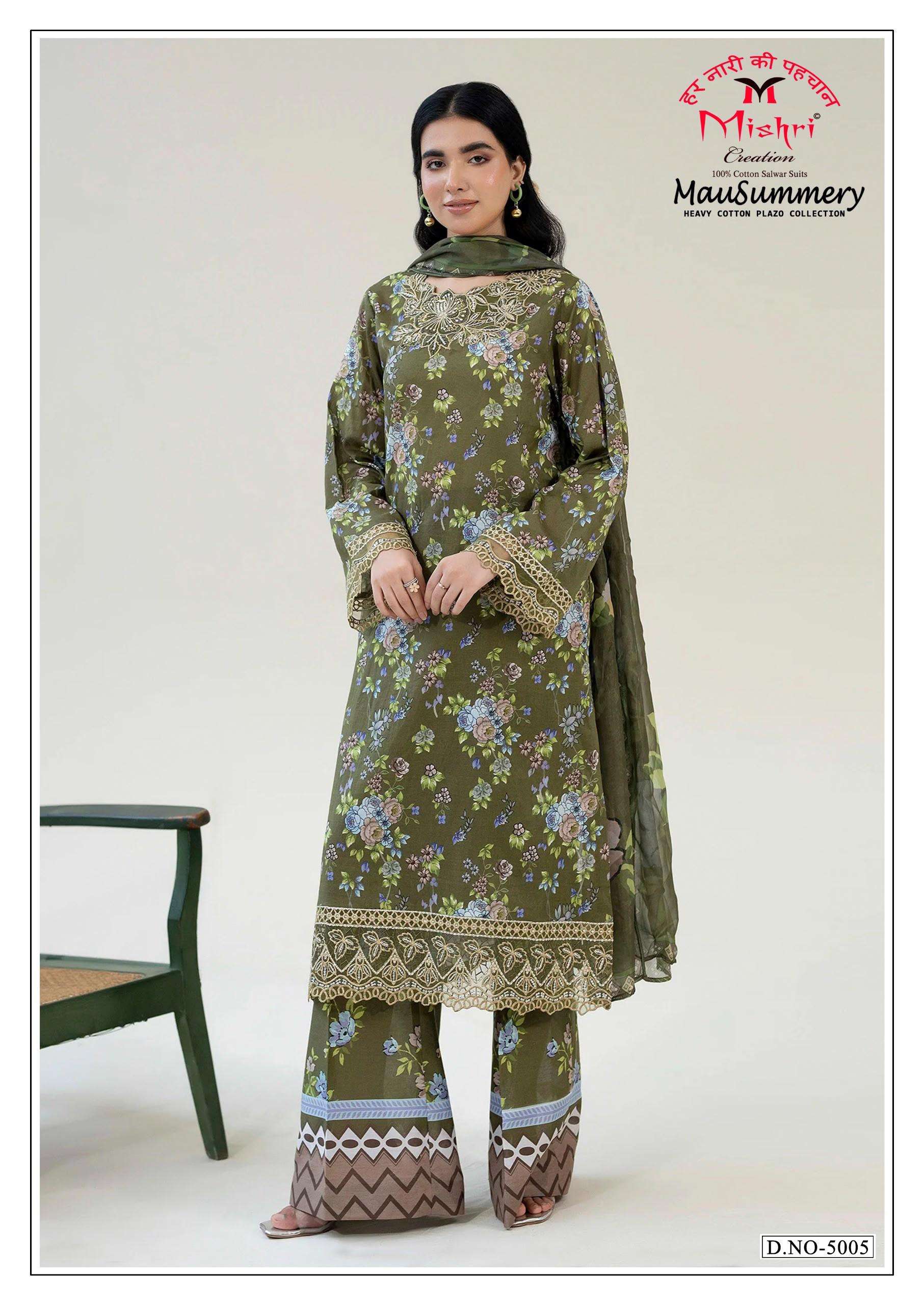 MAUSUMMERY HEAVY COTTON PLAZO COLLECTION VOL - 05 BY MISHRI - 05