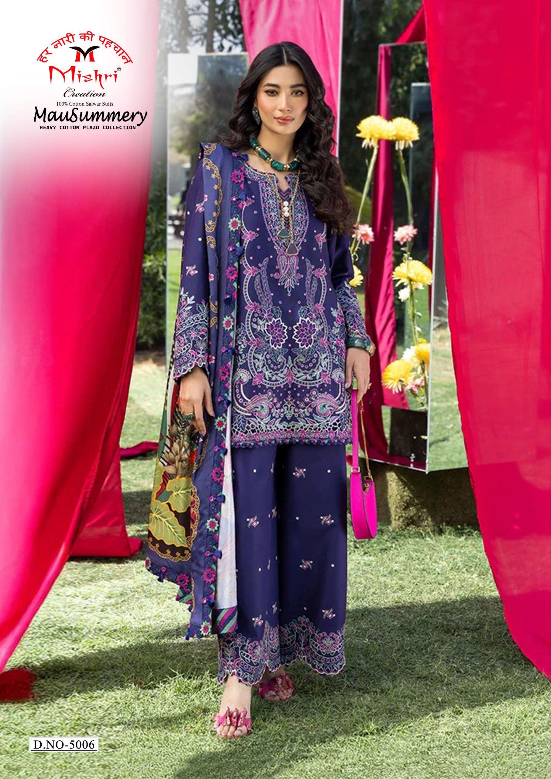 MAUSUMMERY HEAVY COTTON PLAZO COLLECTION VOL - 05 BY MISHRI - 06
