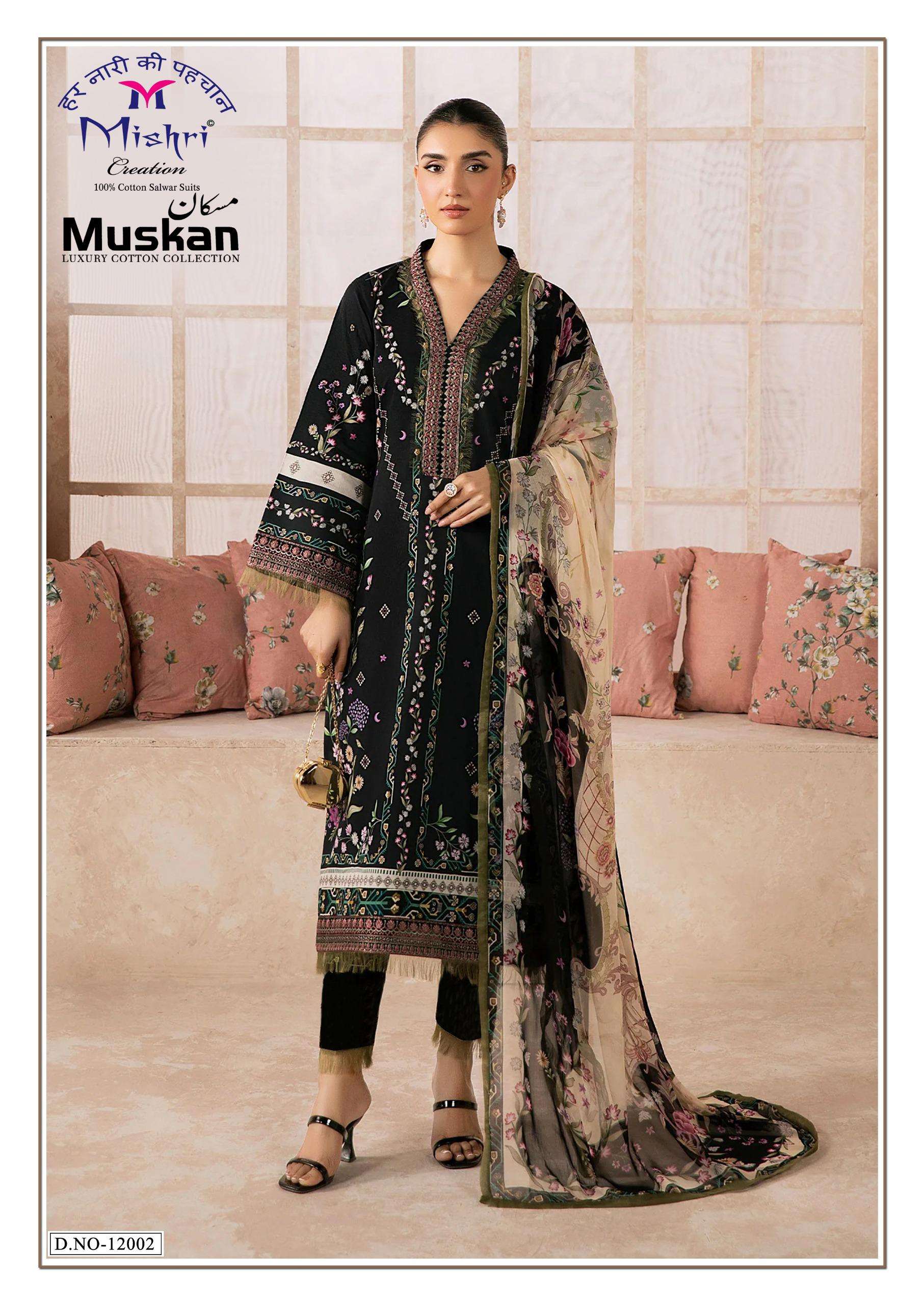 MUSKAN VOL - 12 BY MISHRI - 02
