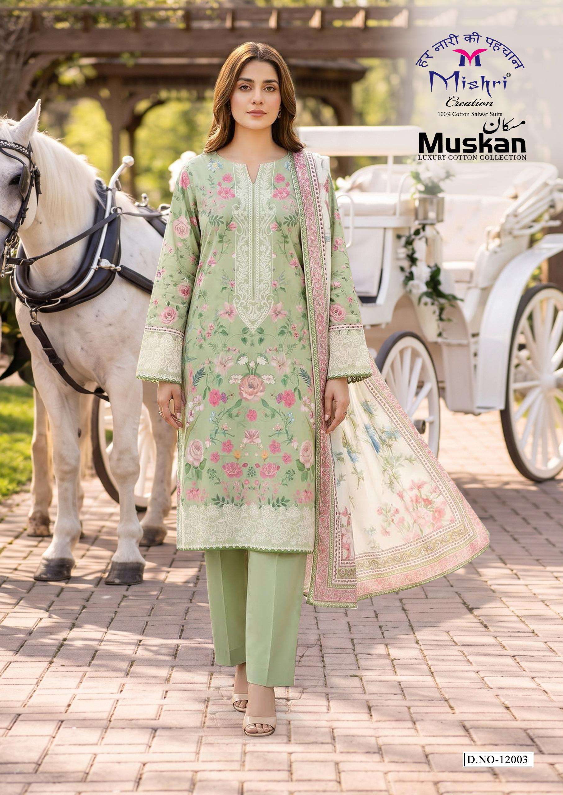 MUSKAN VOL - 12 BY MISHRI - 03