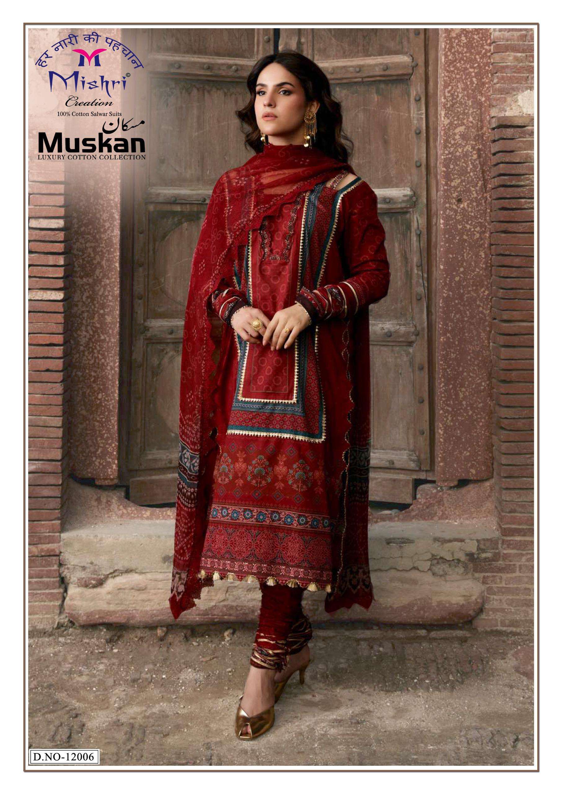 MUSKAN VOL - 12 BY MISHRI - 06