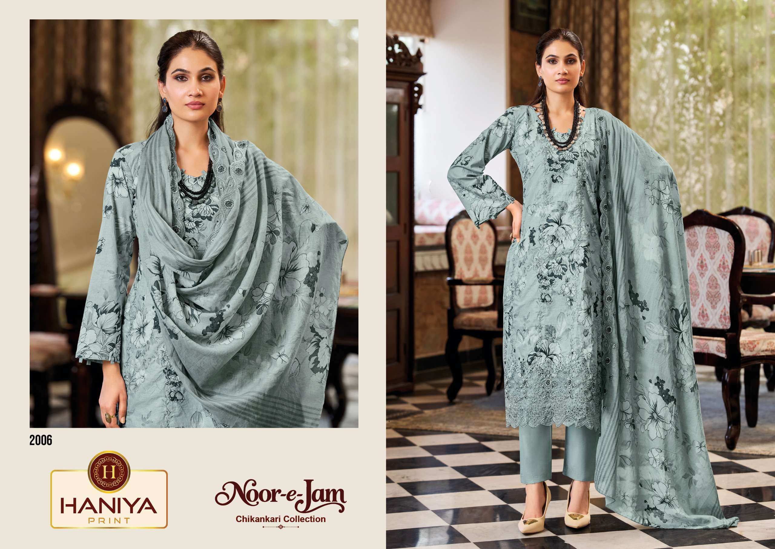NOOR E ZAM CHIKANKARI COLLECTION BY HANIYA PRINT - 04