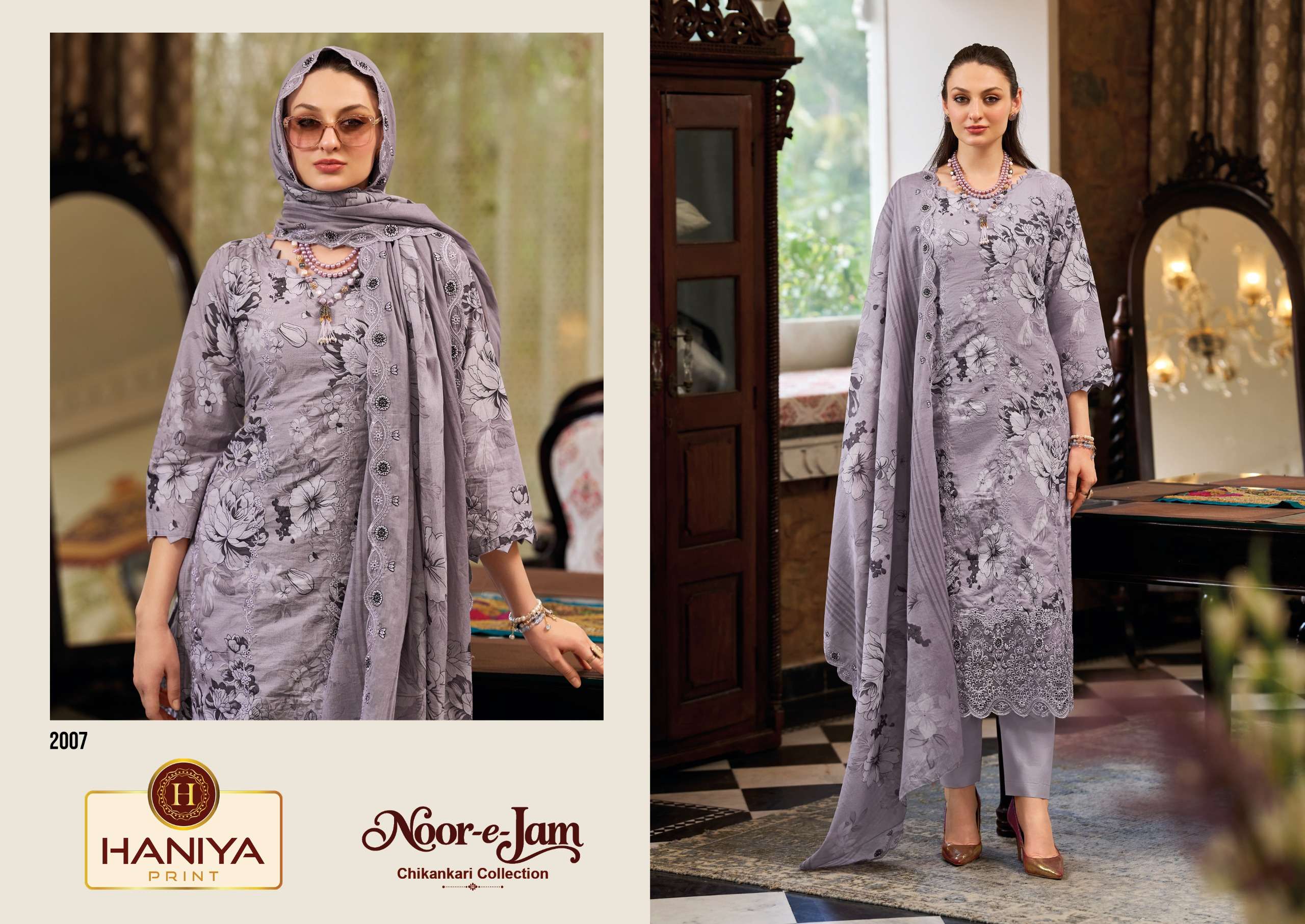 NOOR E ZAM CHIKANKARI COLLECTION BY HANIYA PRINT - 07