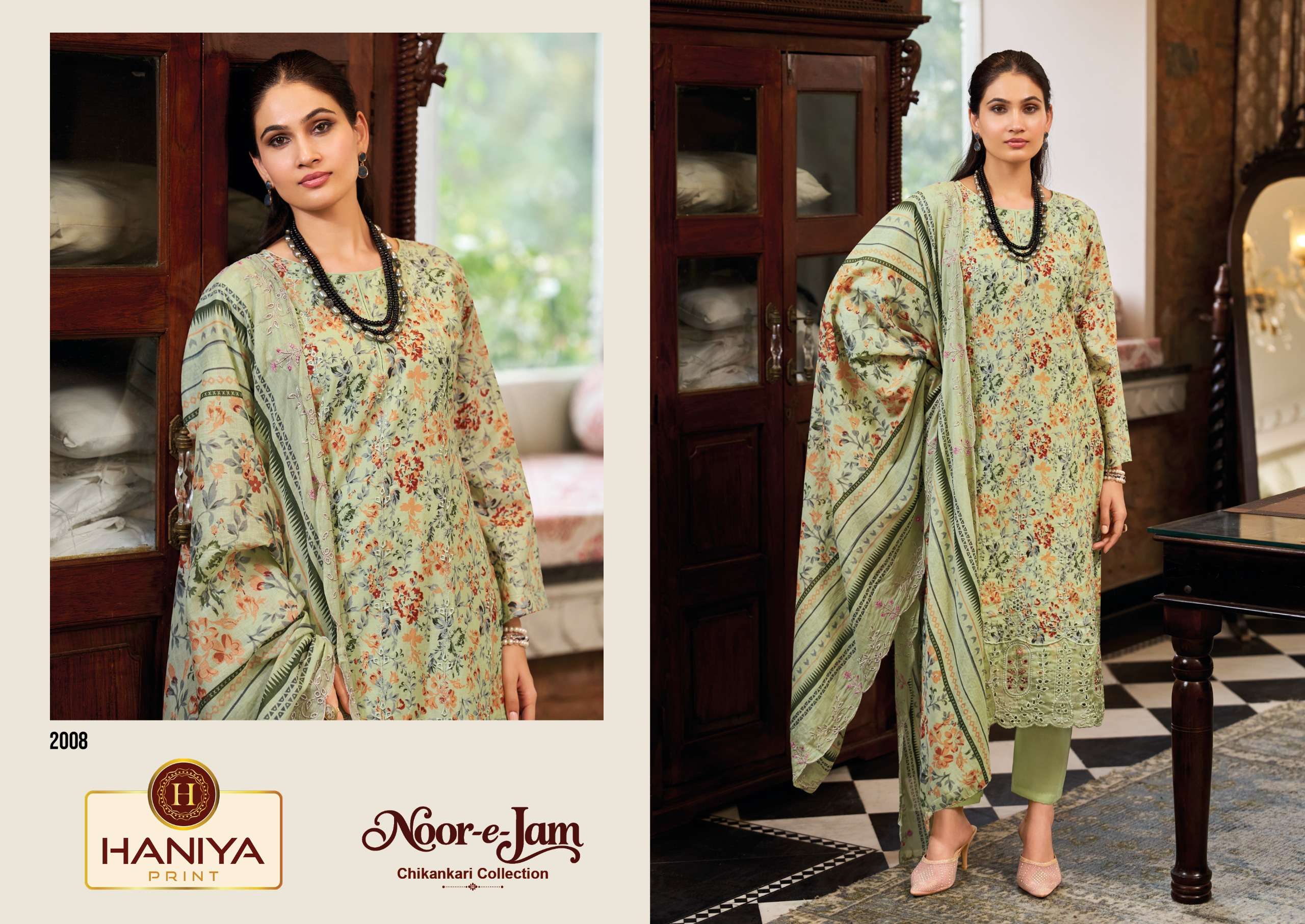 NOOR E ZAM CHIKANKARI COLLECTION BY HANIYA PRINT - 08
