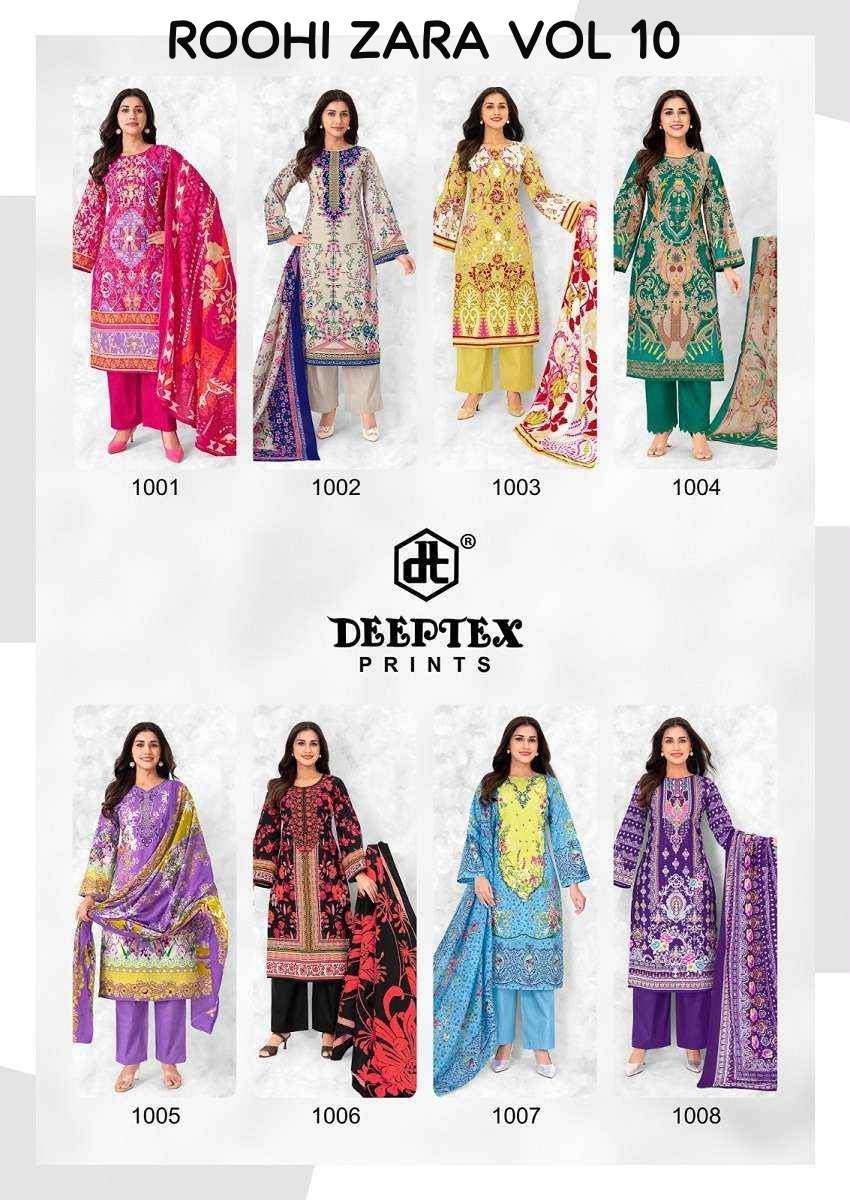 ROOHI ZARA KARACHI VOL - 10 BY DEEPTEX PRINTS - 01 - 08